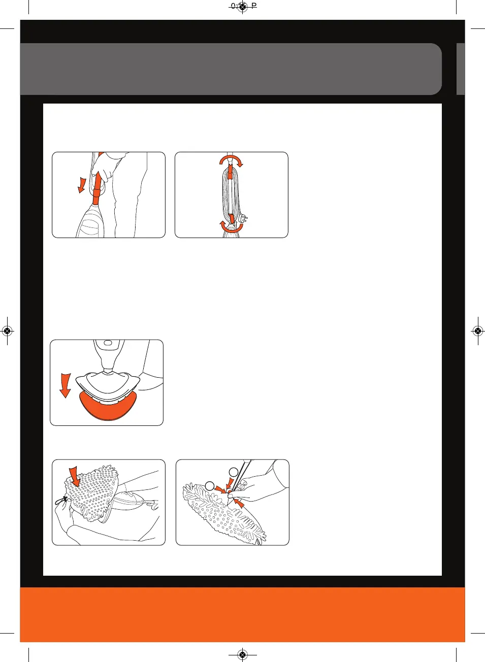 Page #4 background image