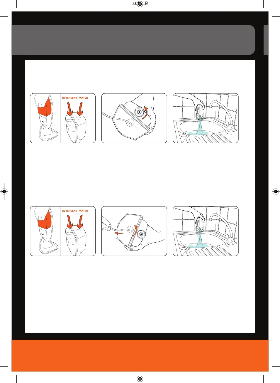Page #8 background image