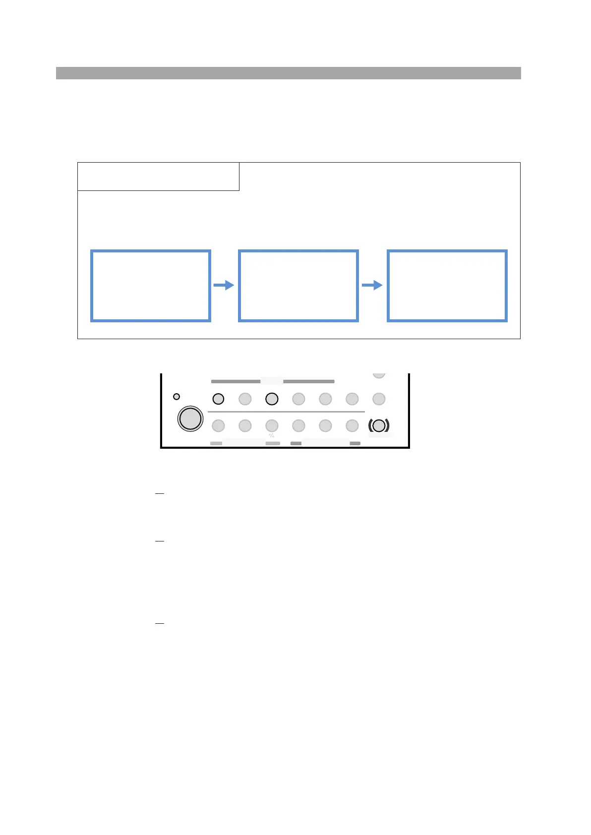 Page #76 background image