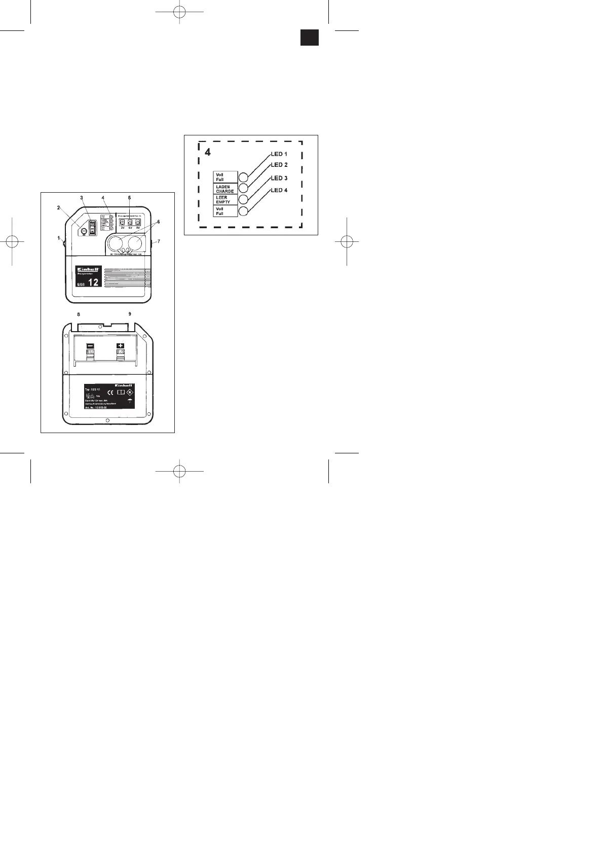 Page #7 background image