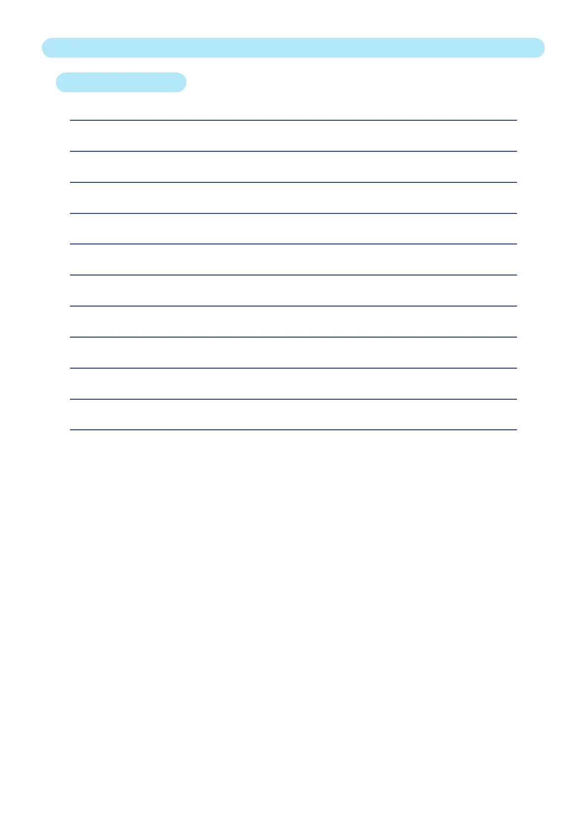 Page #75 background image