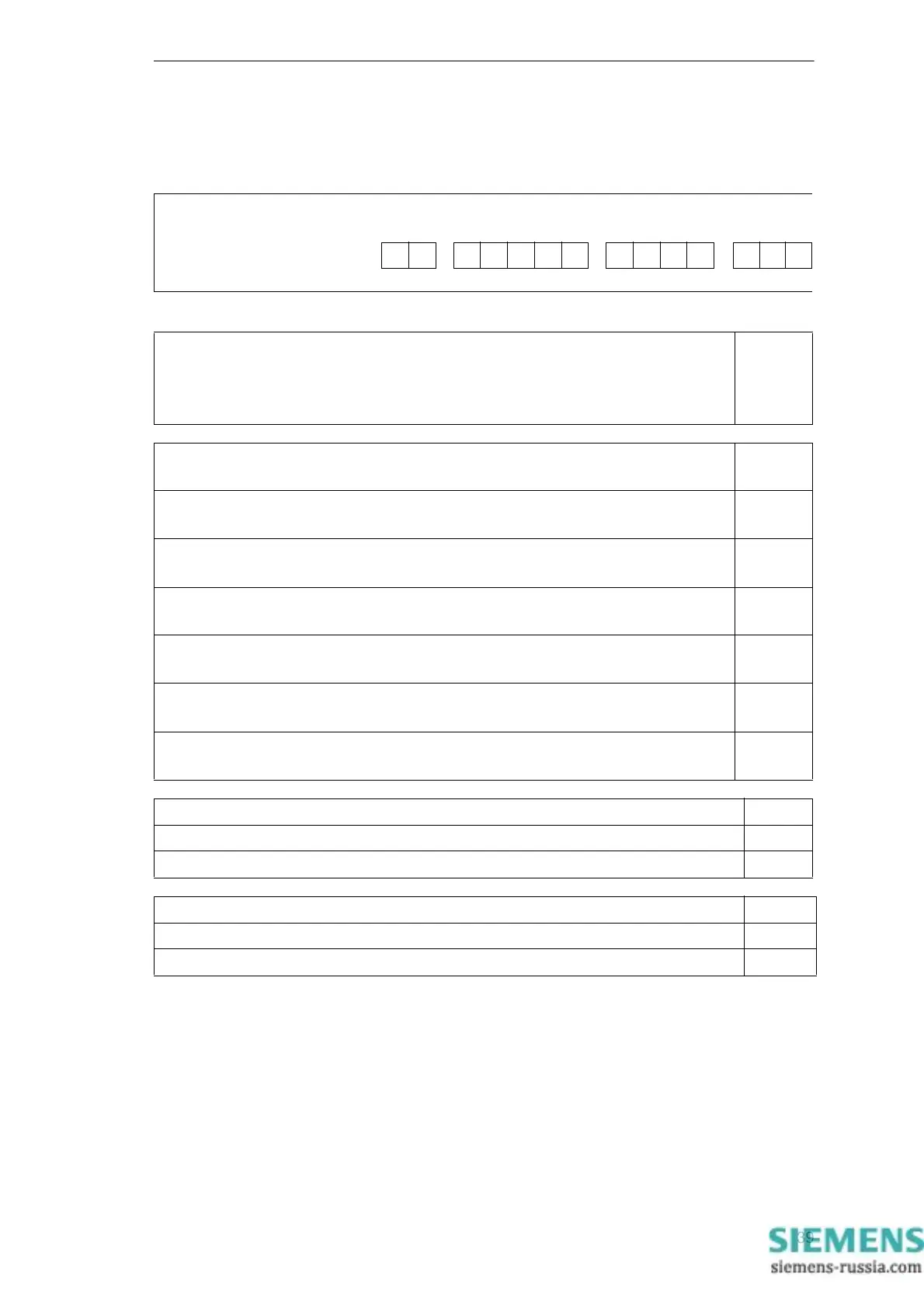 Page #39 background image