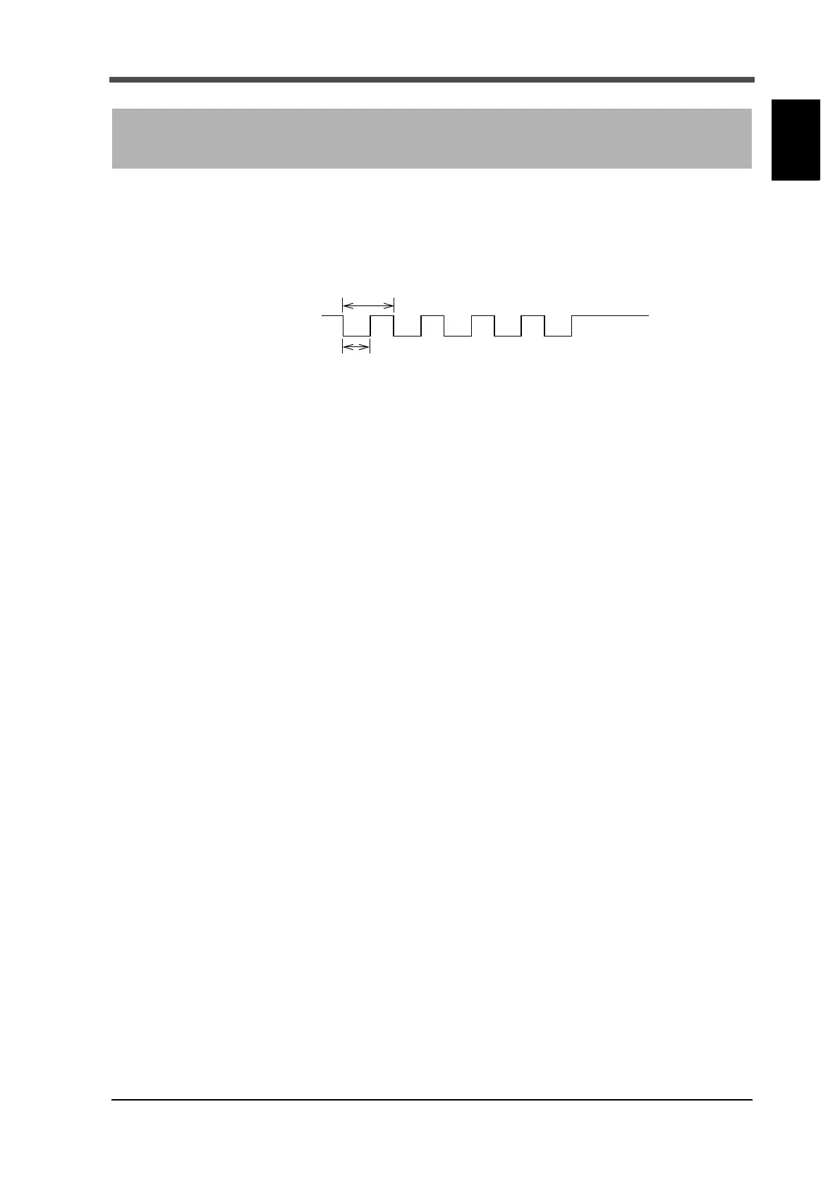 Page #86 background image