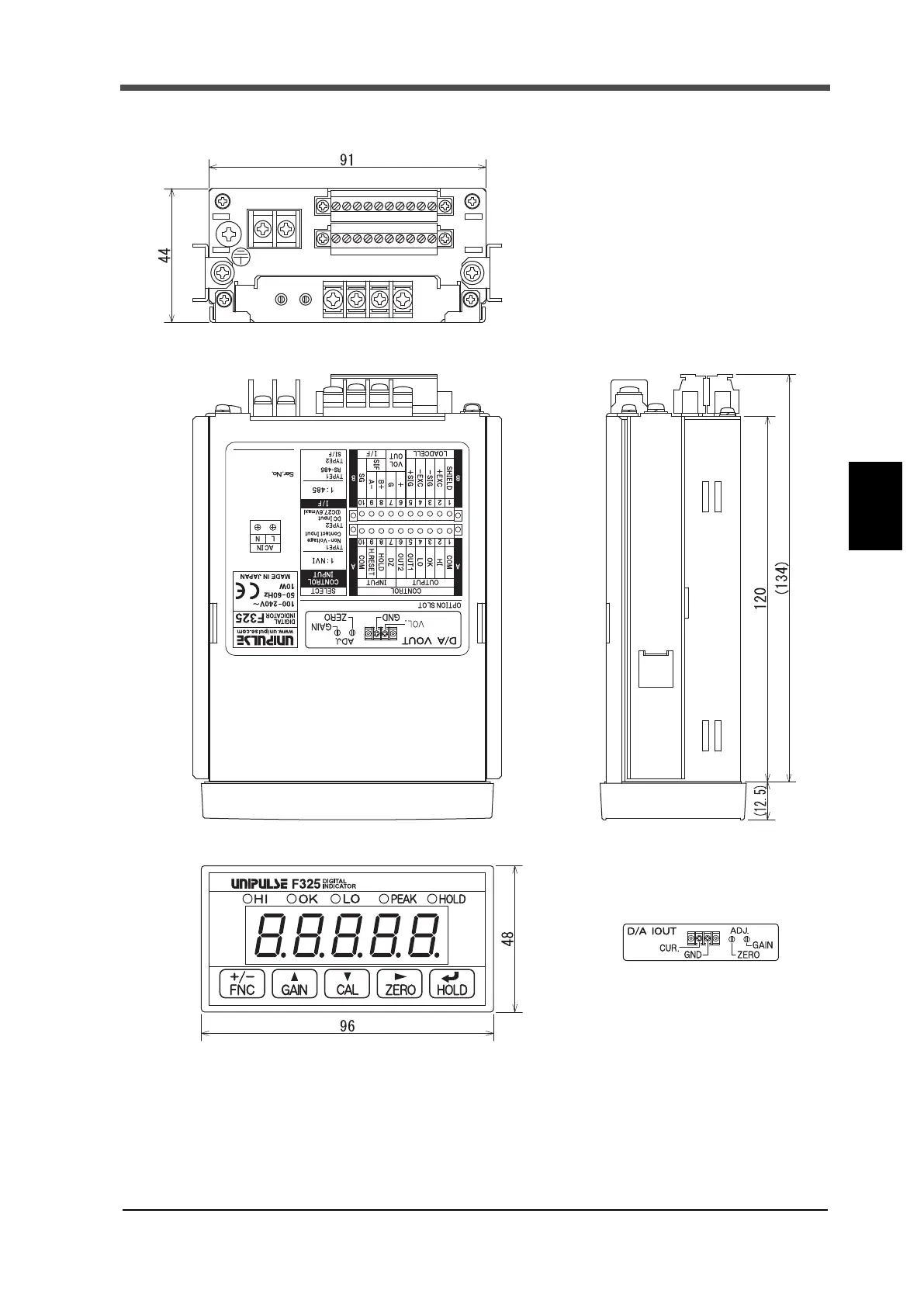 Page #154 background image