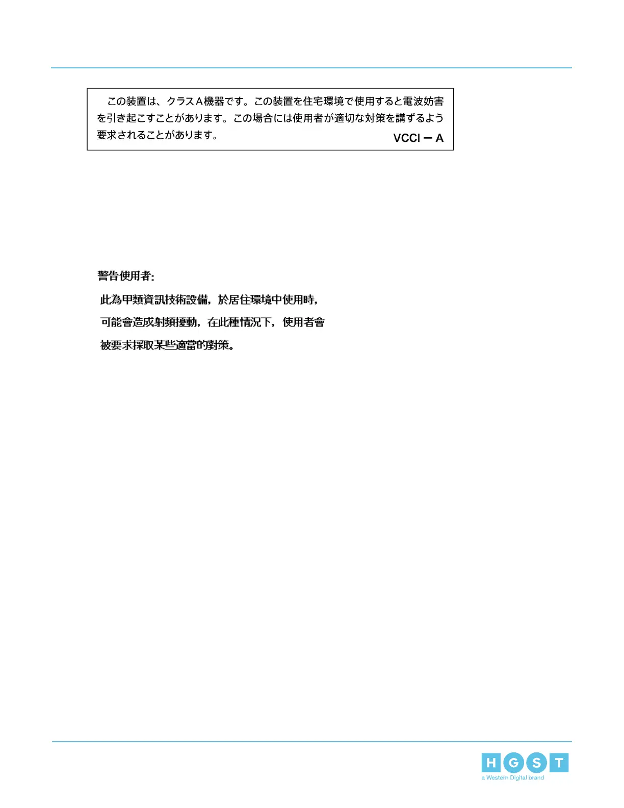 Page #210 background image