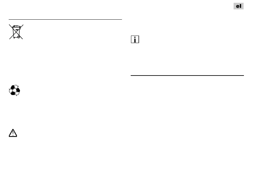 Page #98 background image