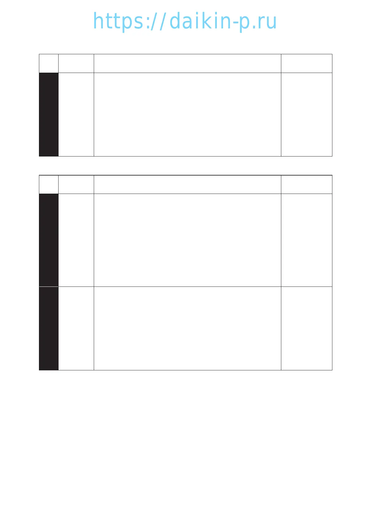Page #50 background image