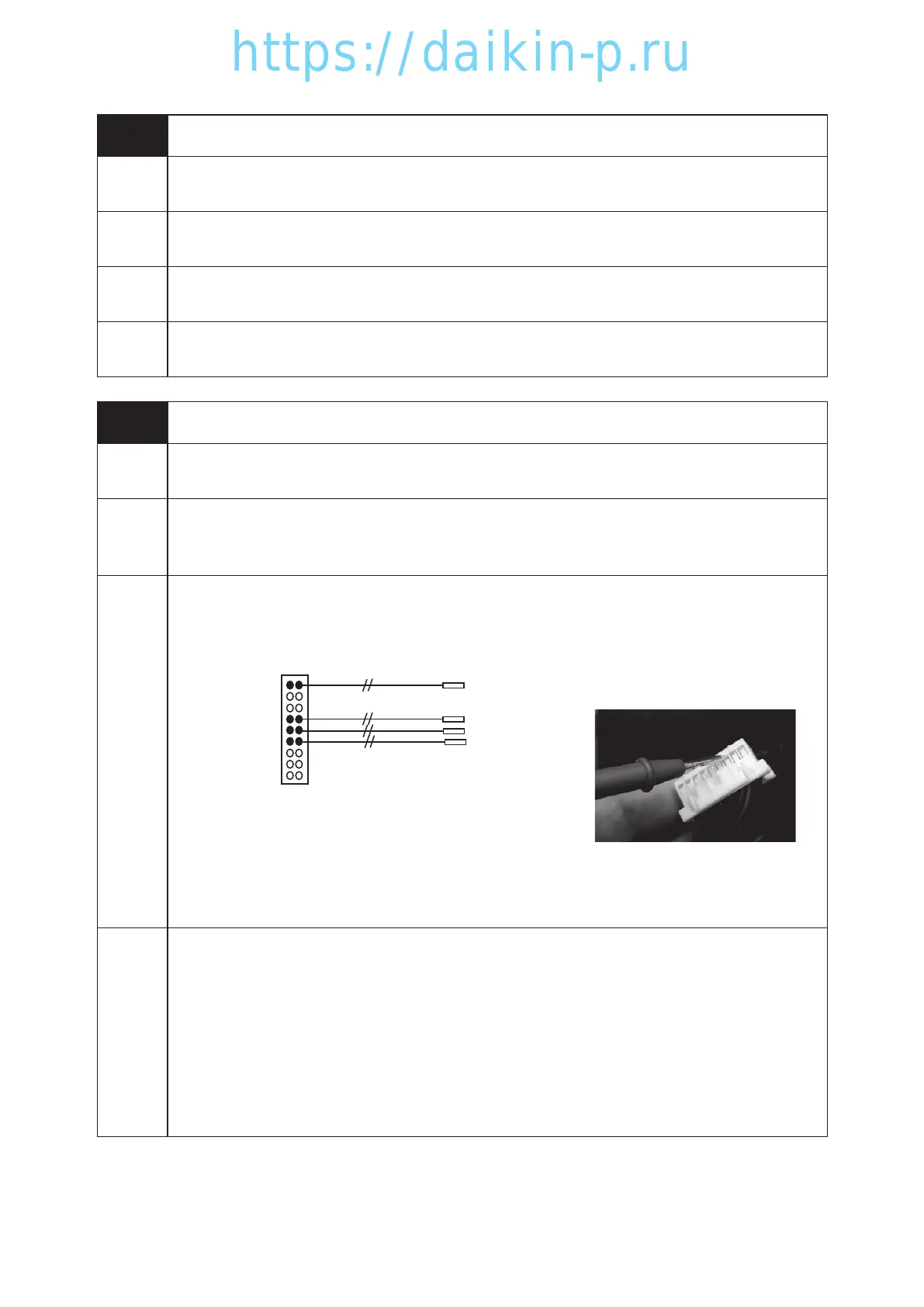 Page #59 background image