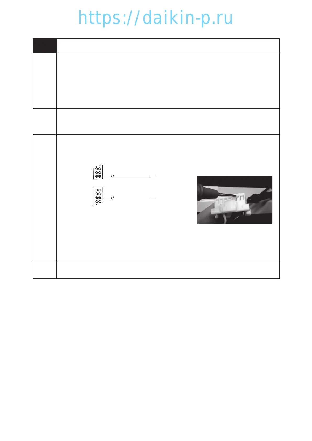 Page #60 background image