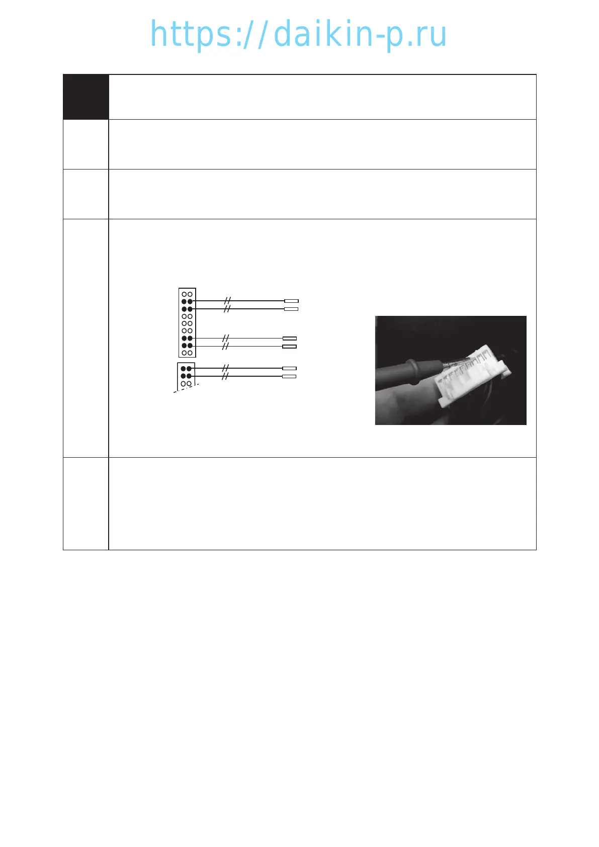 Page #61 background image