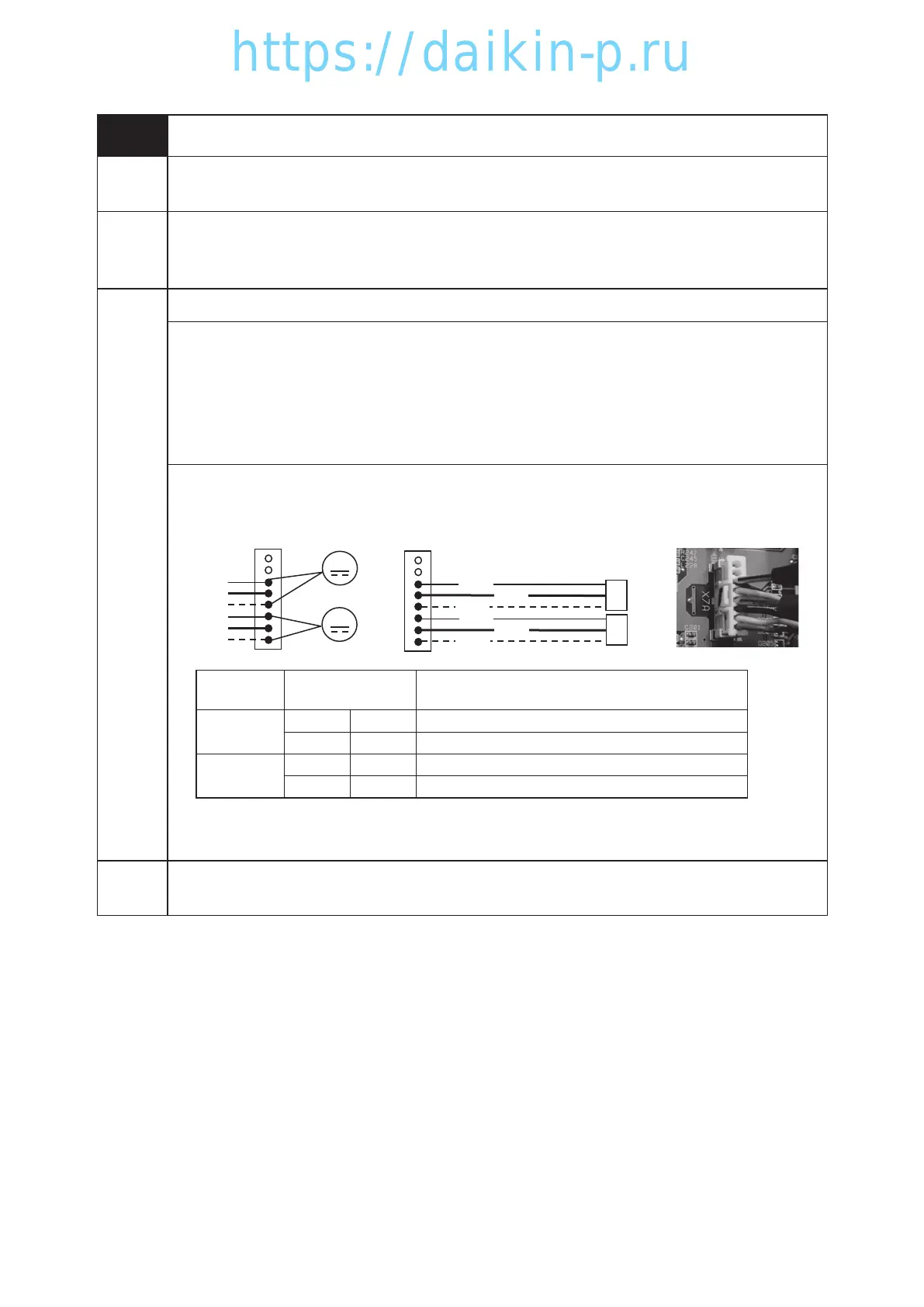 Page #62 background image
