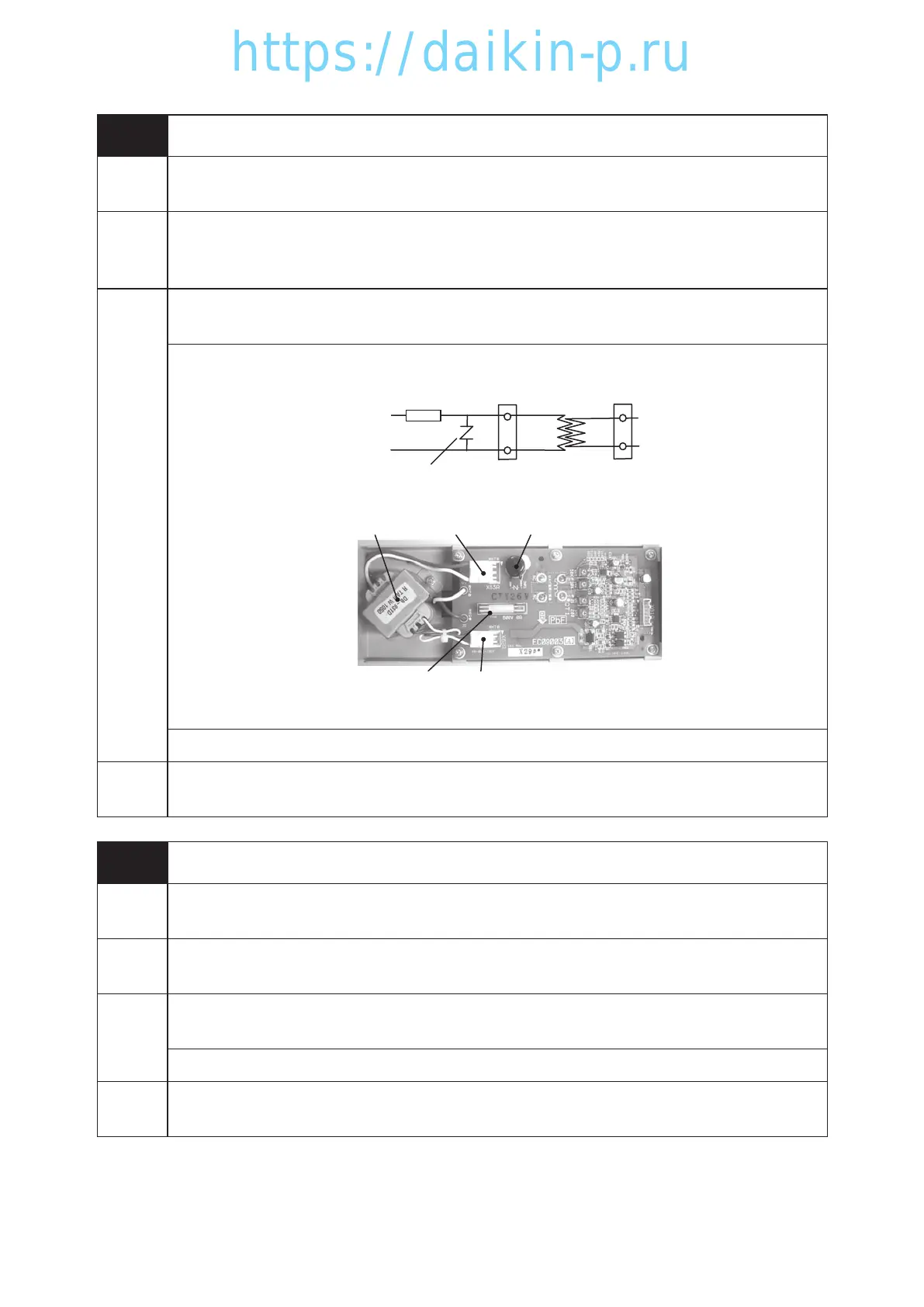 Page #63 background image