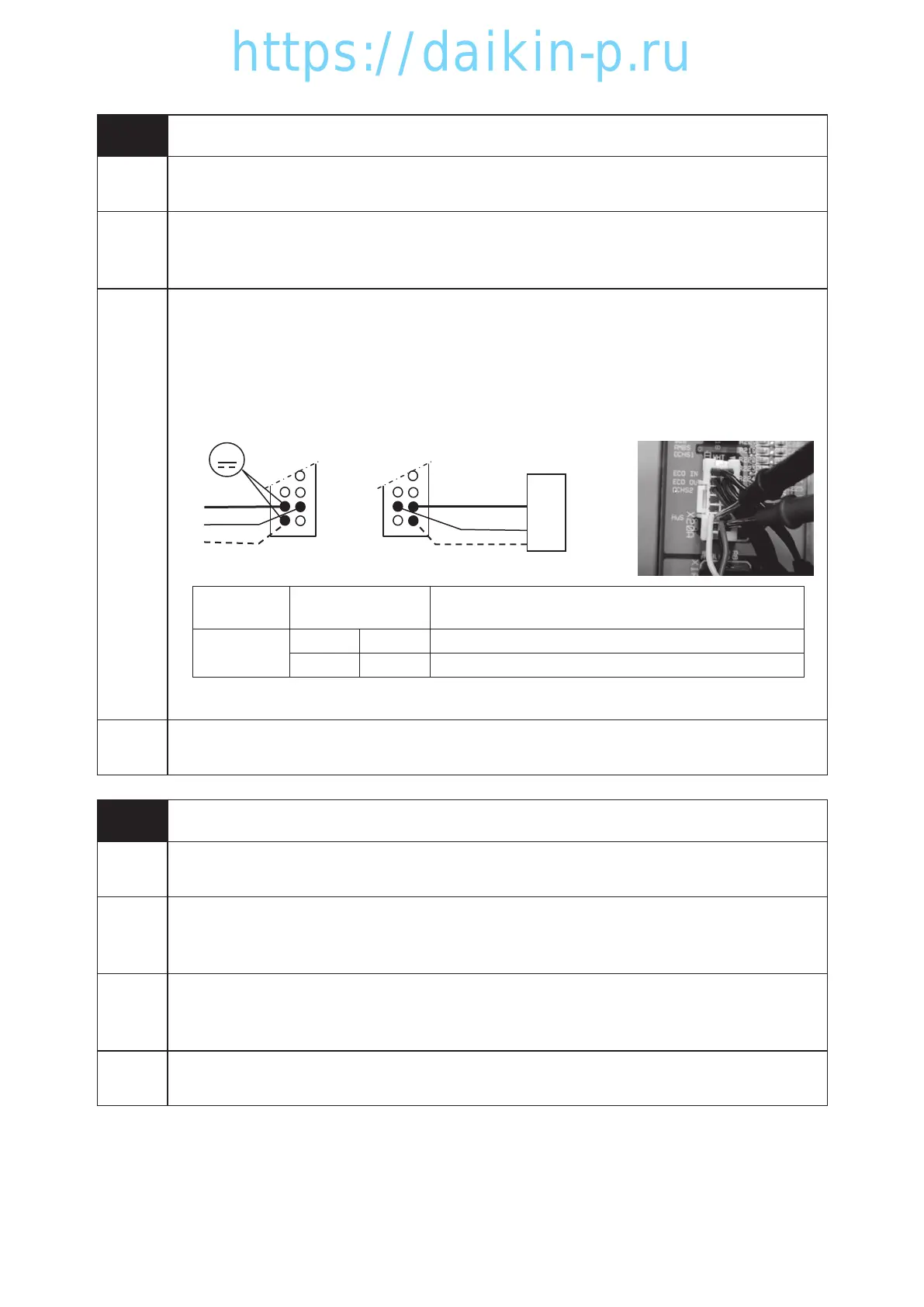 Page #65 background image