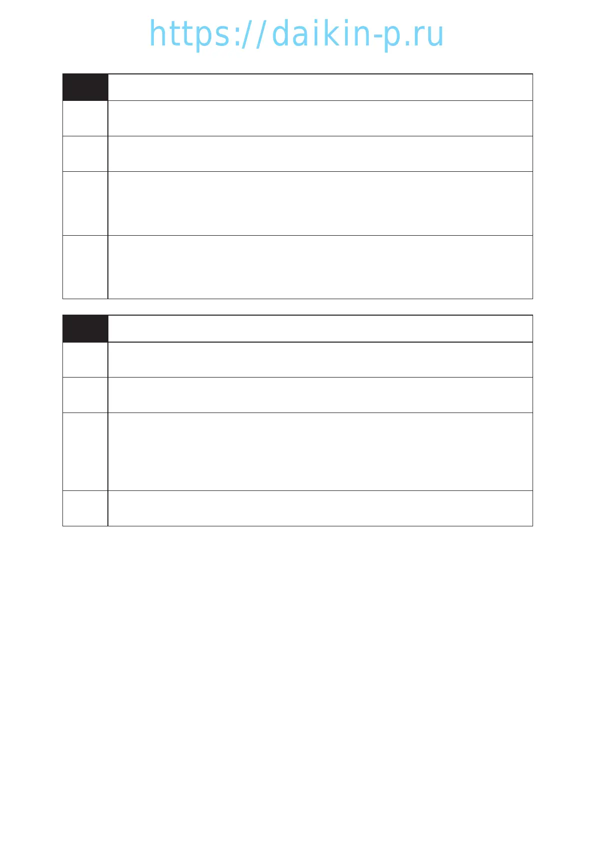 Page #66 background image