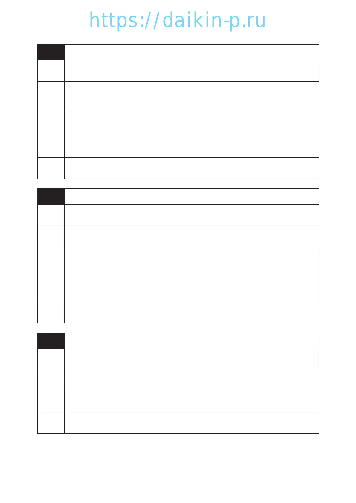Page #68 background image