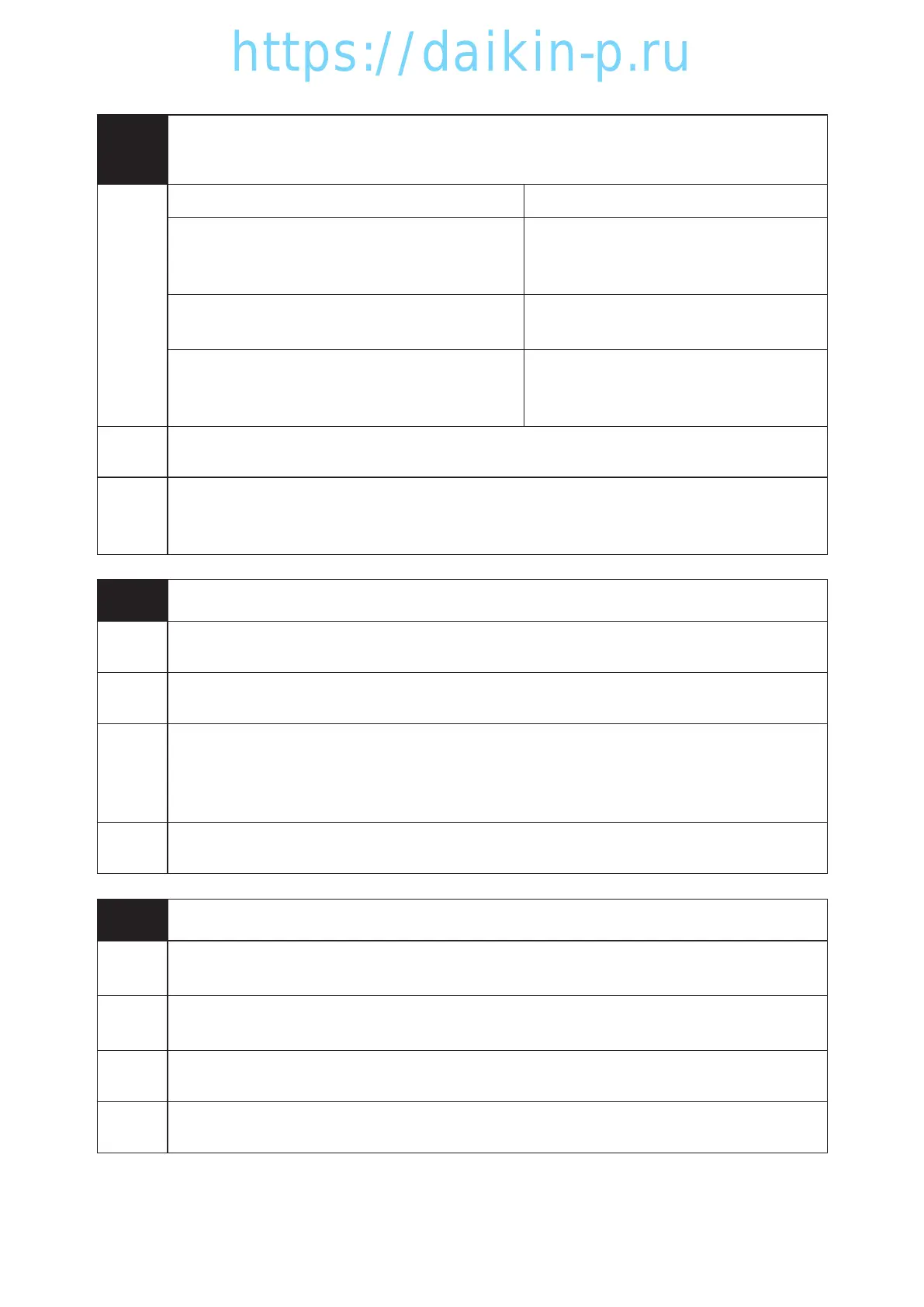 Page #71 background image