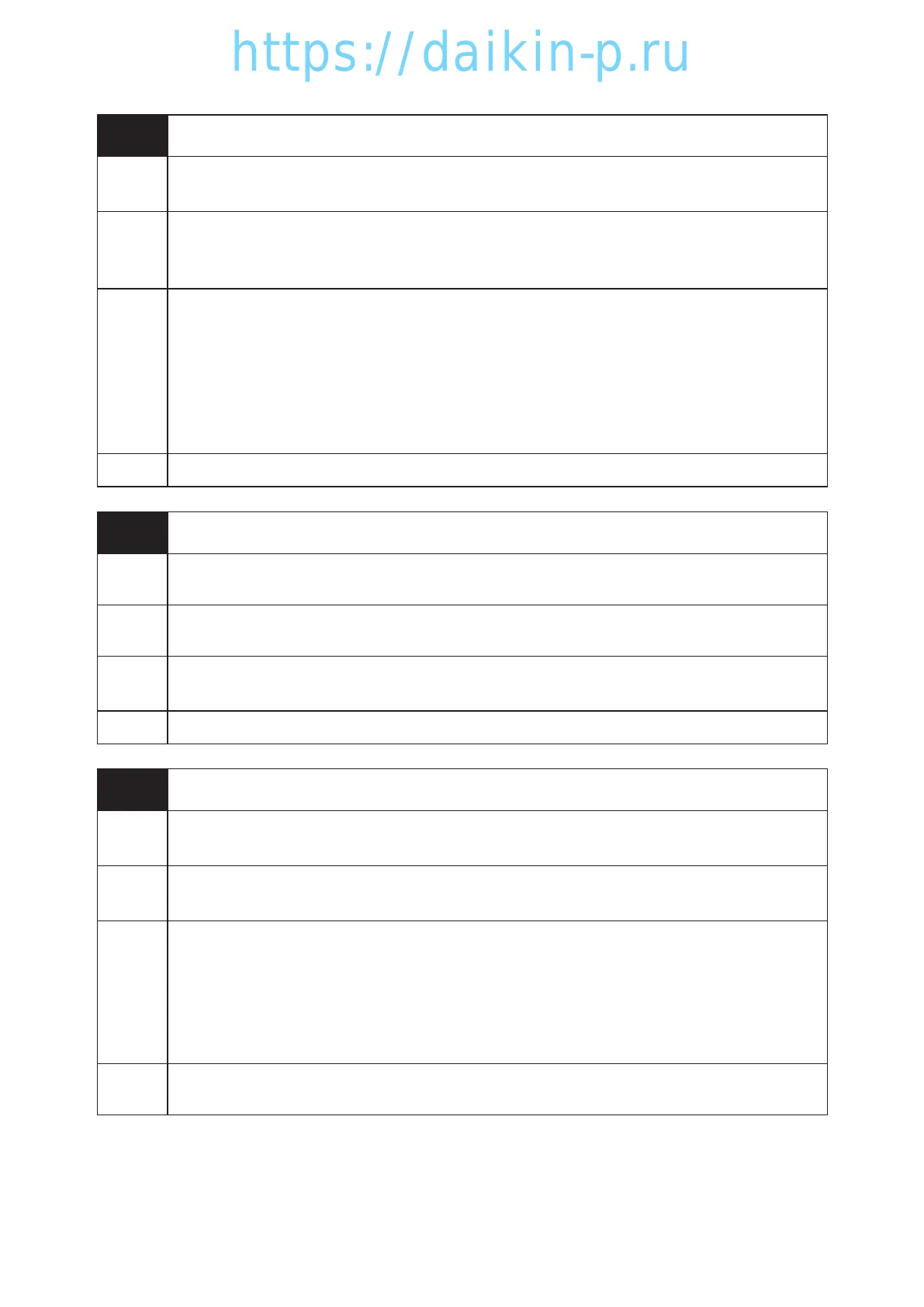 Page #72 background image