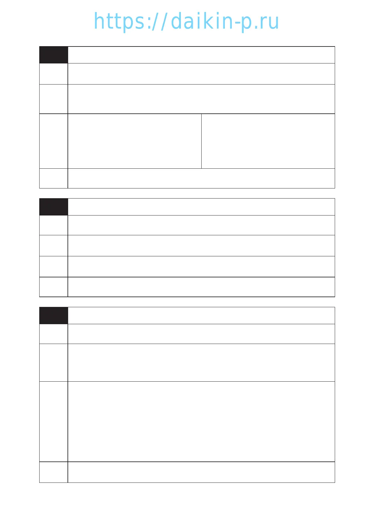 Page #73 background image