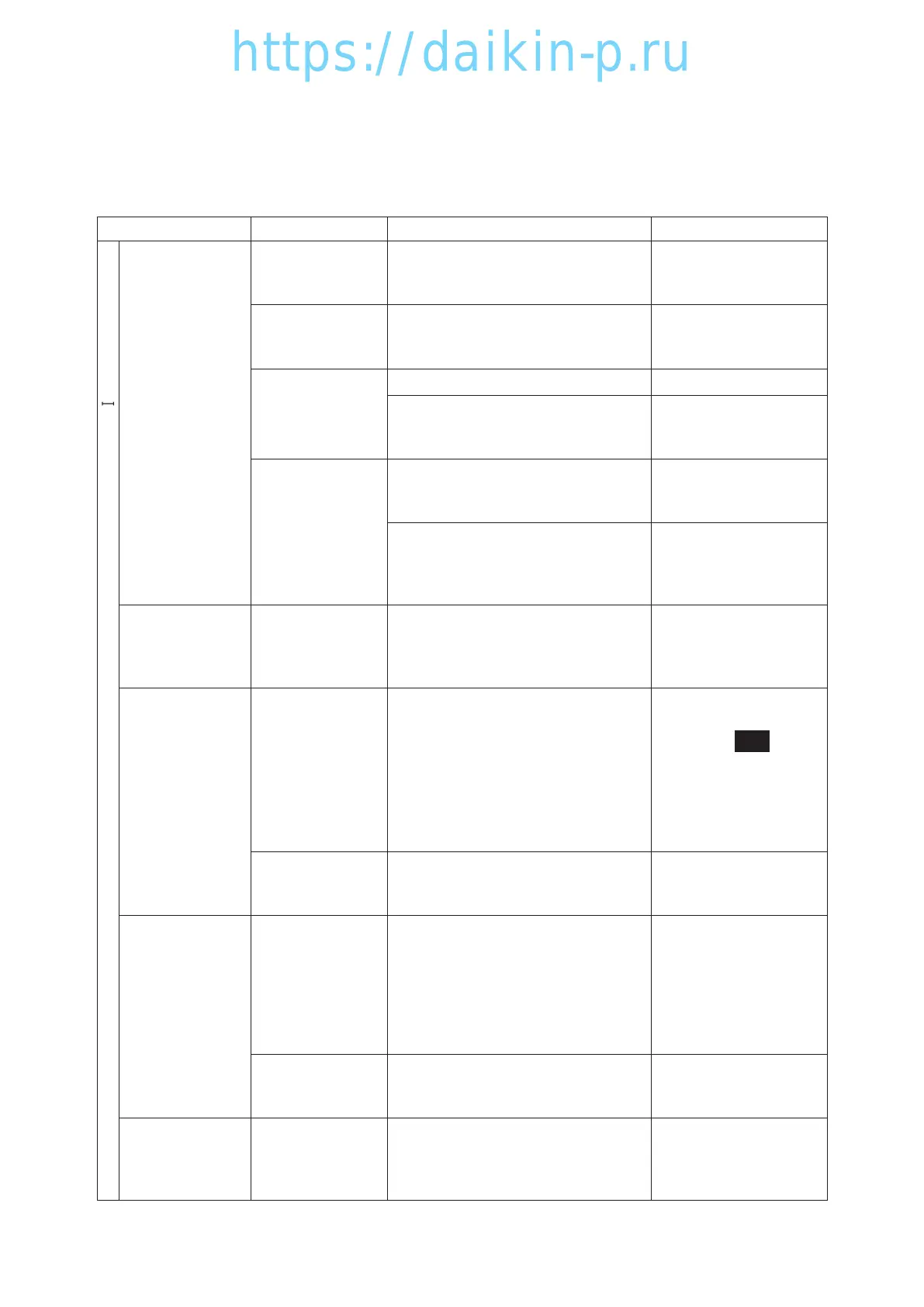 Page #74 background image
