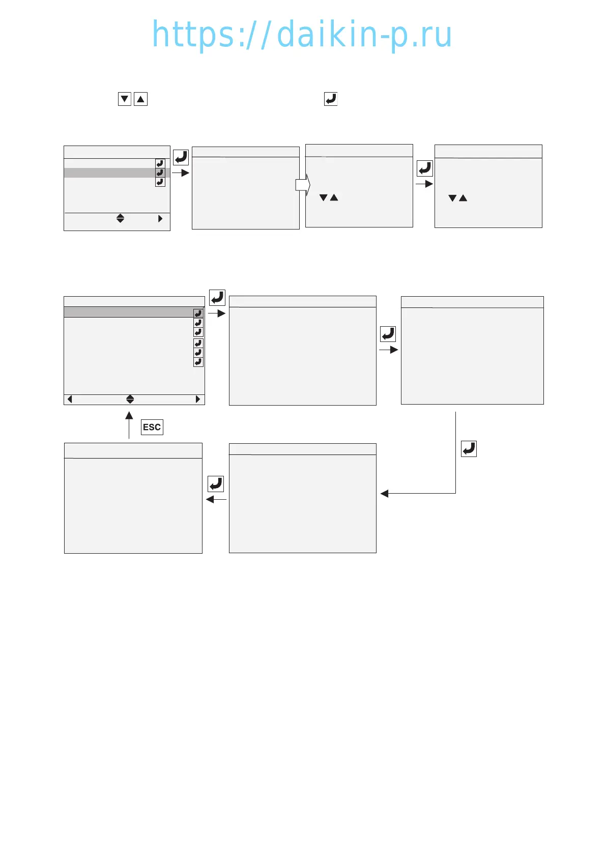 Page #97 background image
