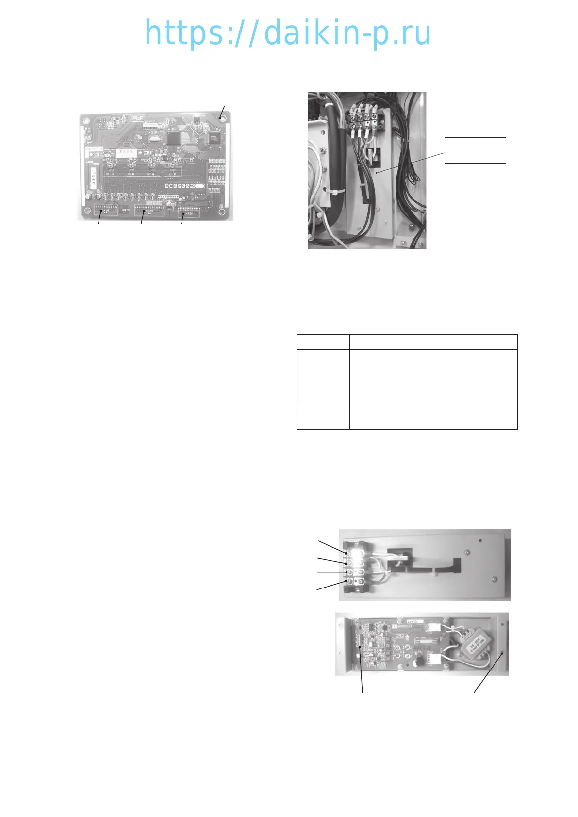Page #111 background image