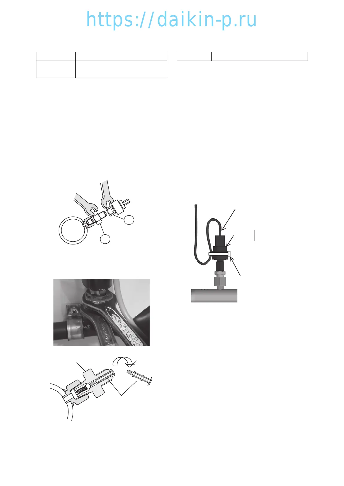 Page #112 background image
