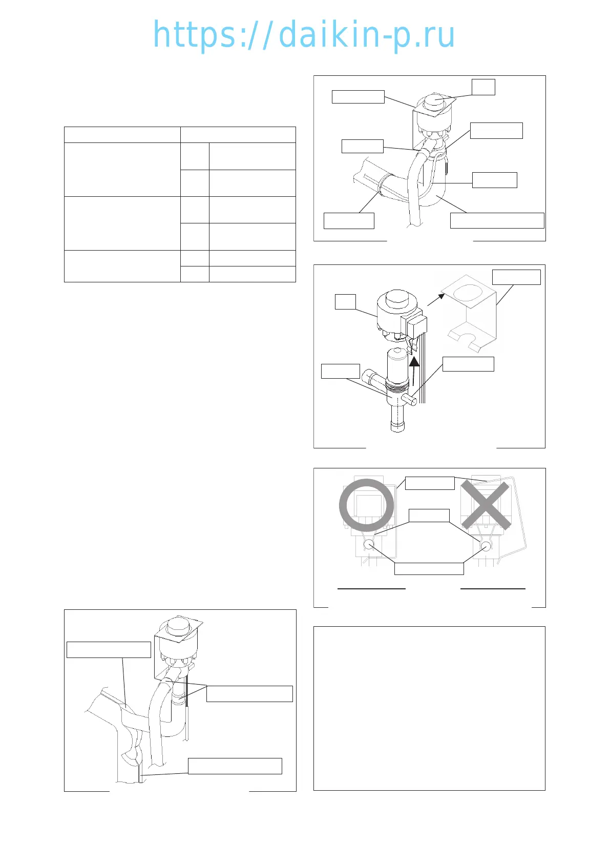 Page #114 background image