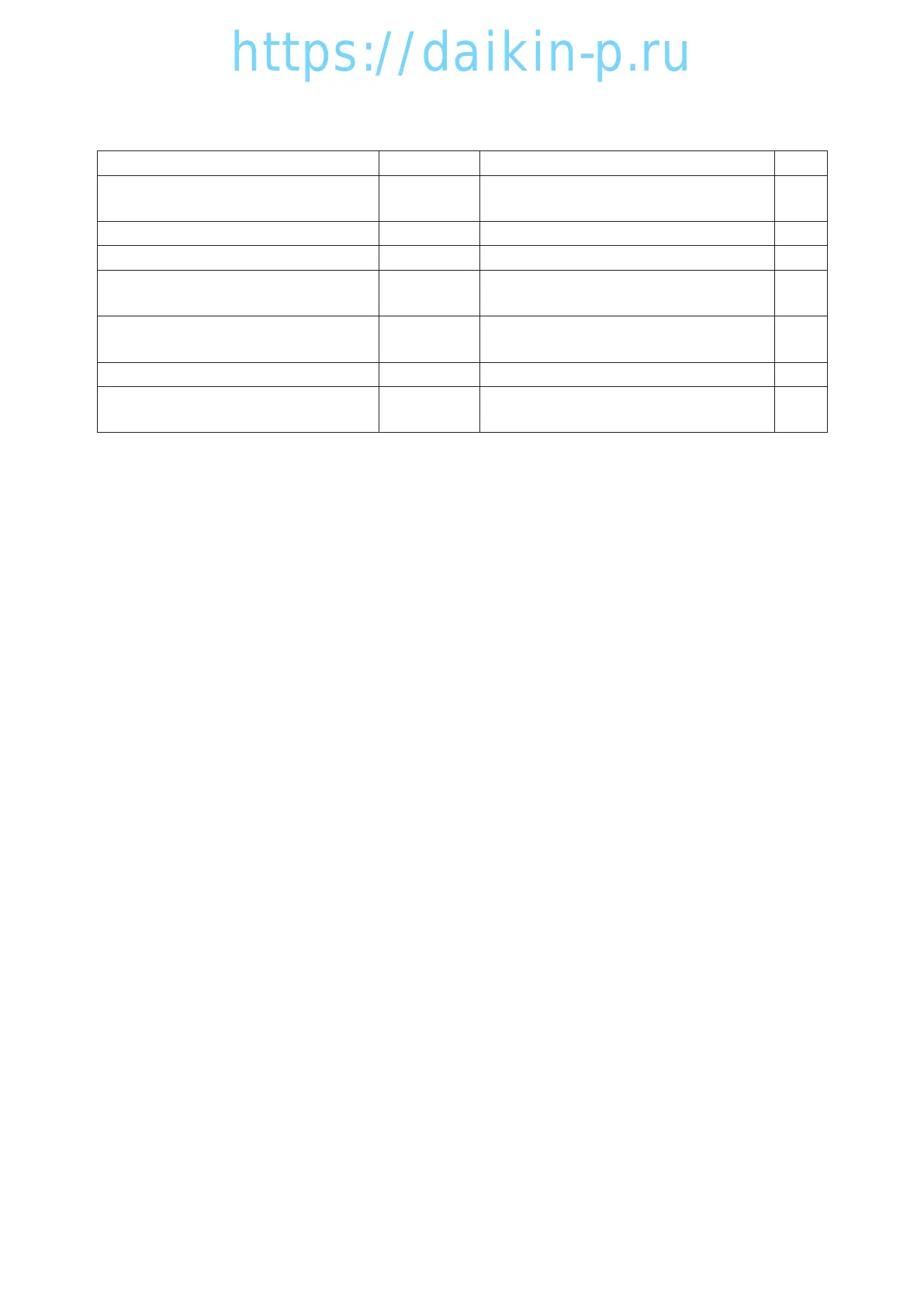 Page #124 background image