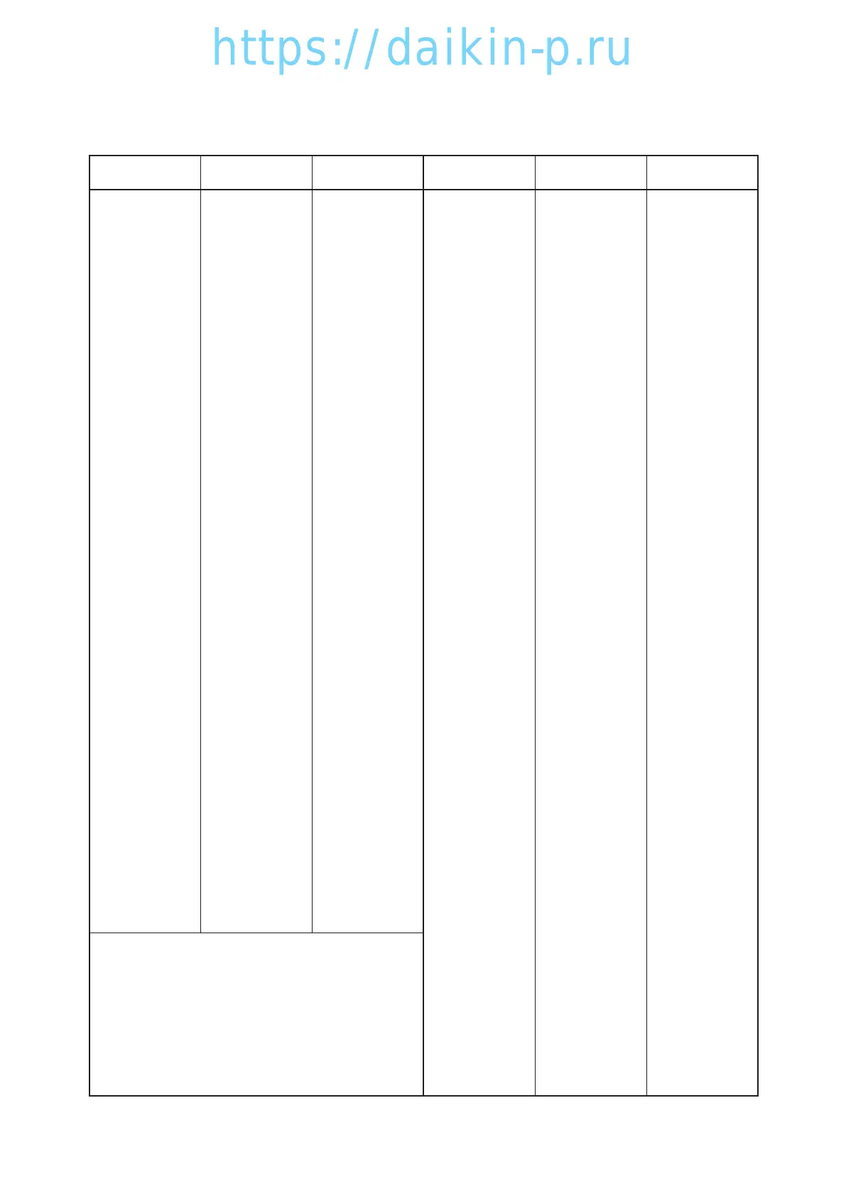 Page #132 background image