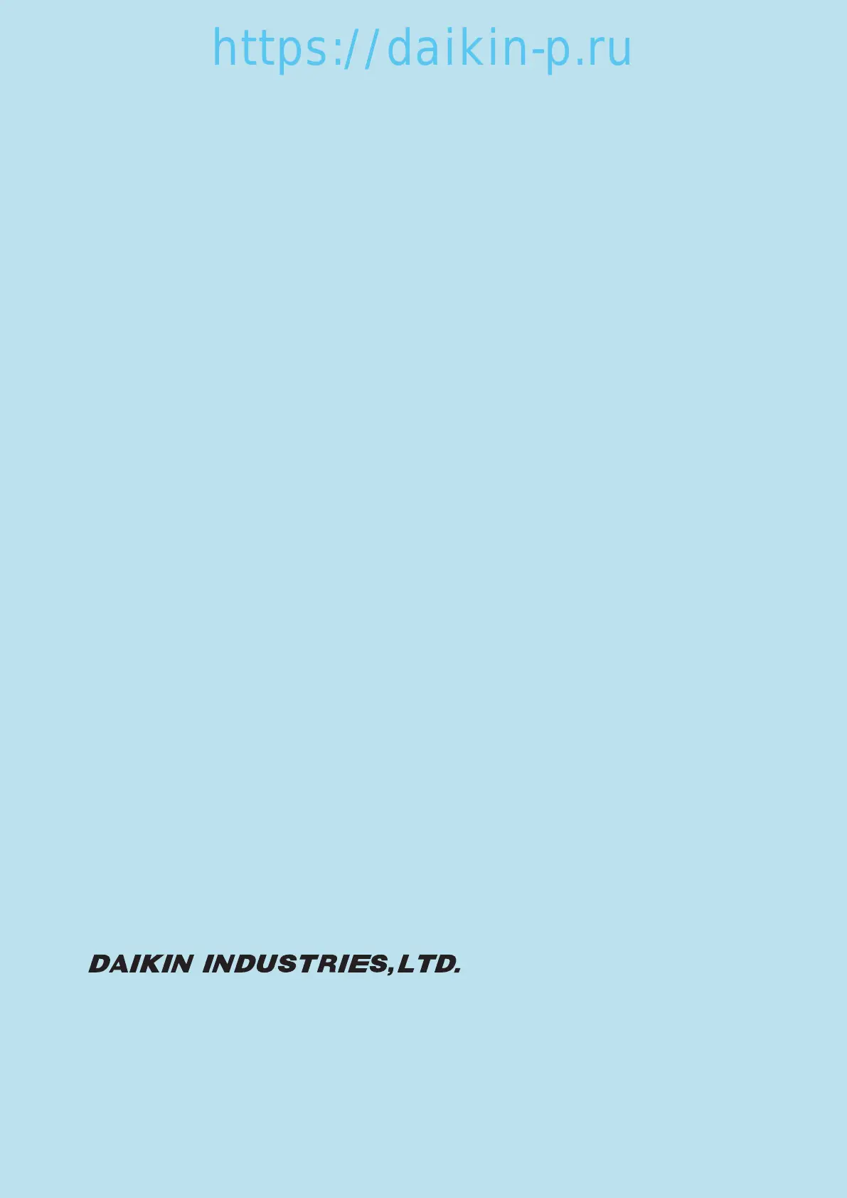 Page #140 background image