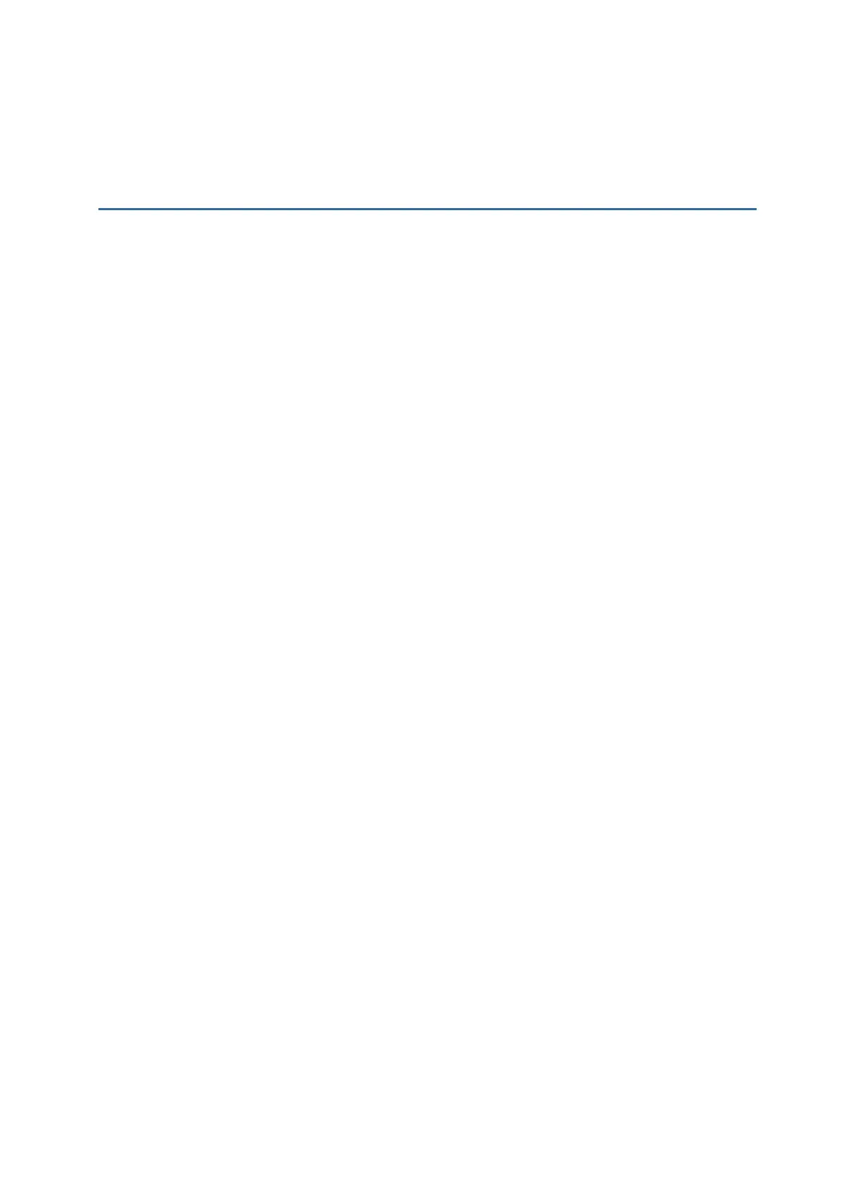 Page #261 background image