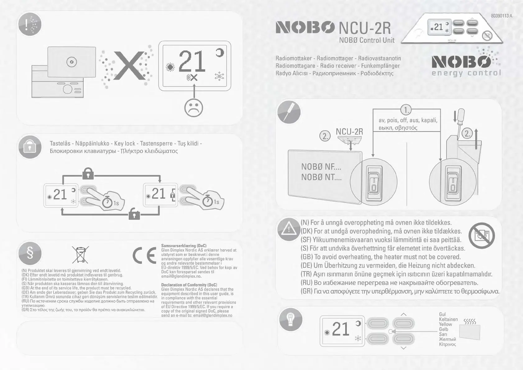 Page #2 background image