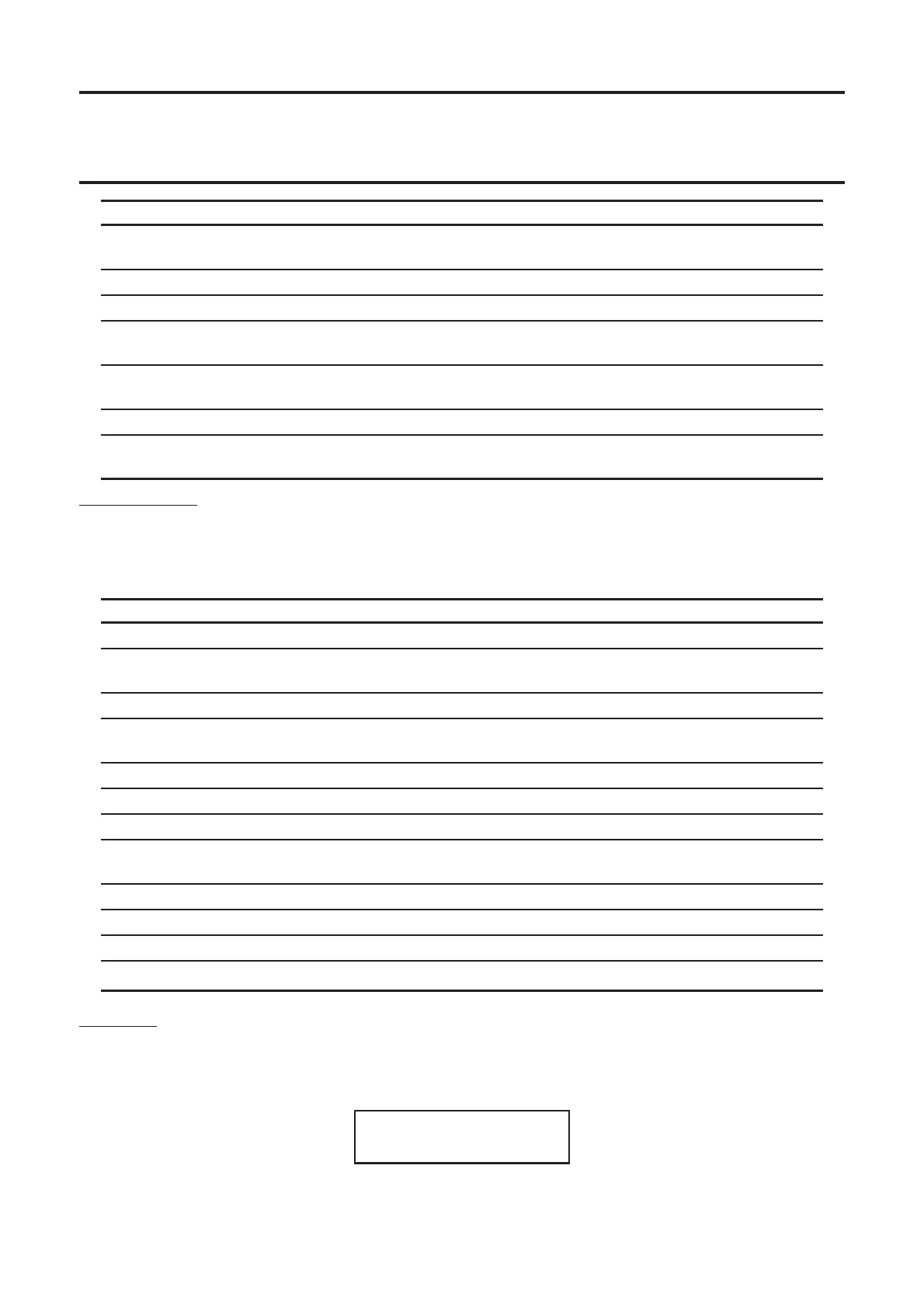 Page #114 background image