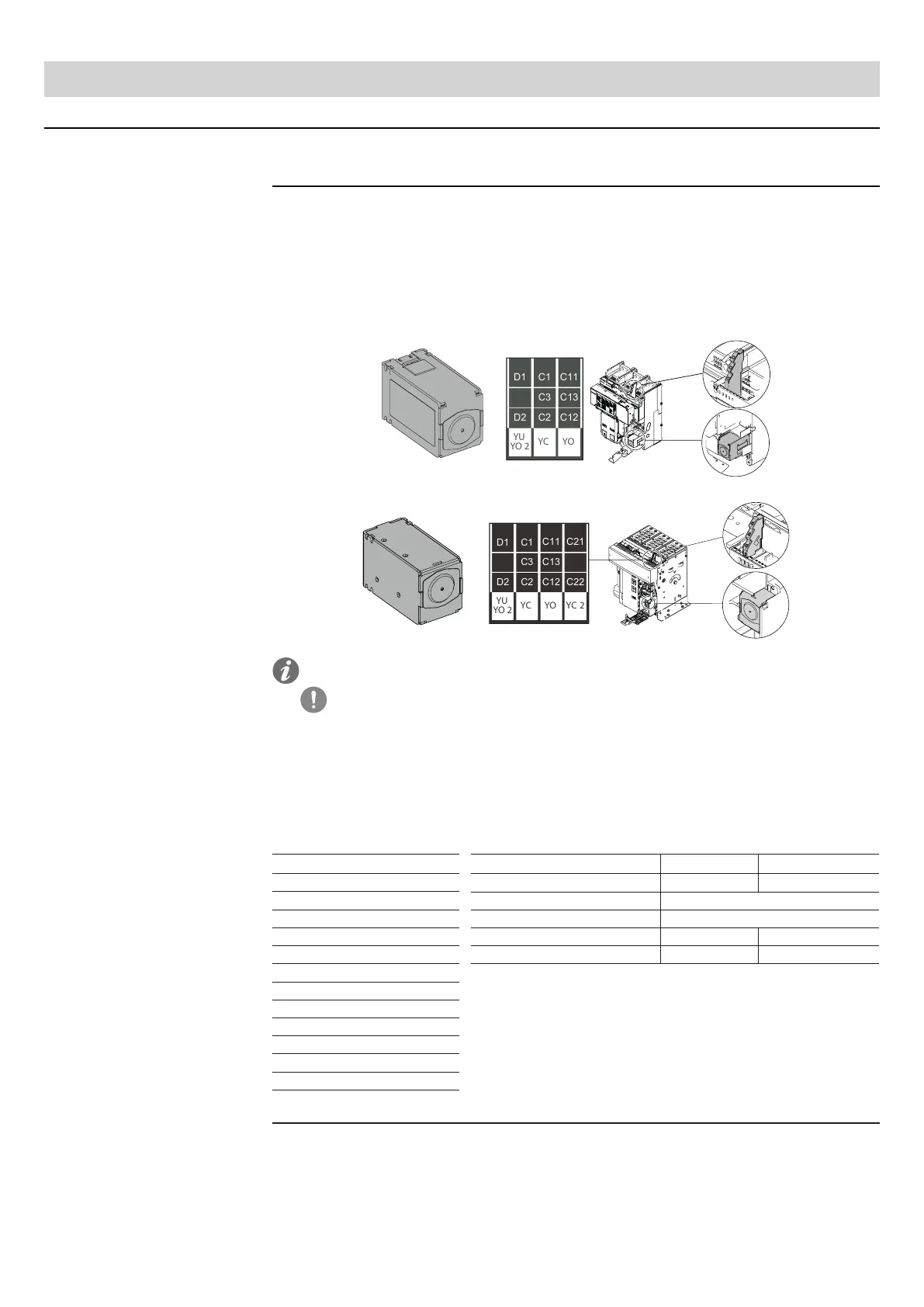 Page #255 background image