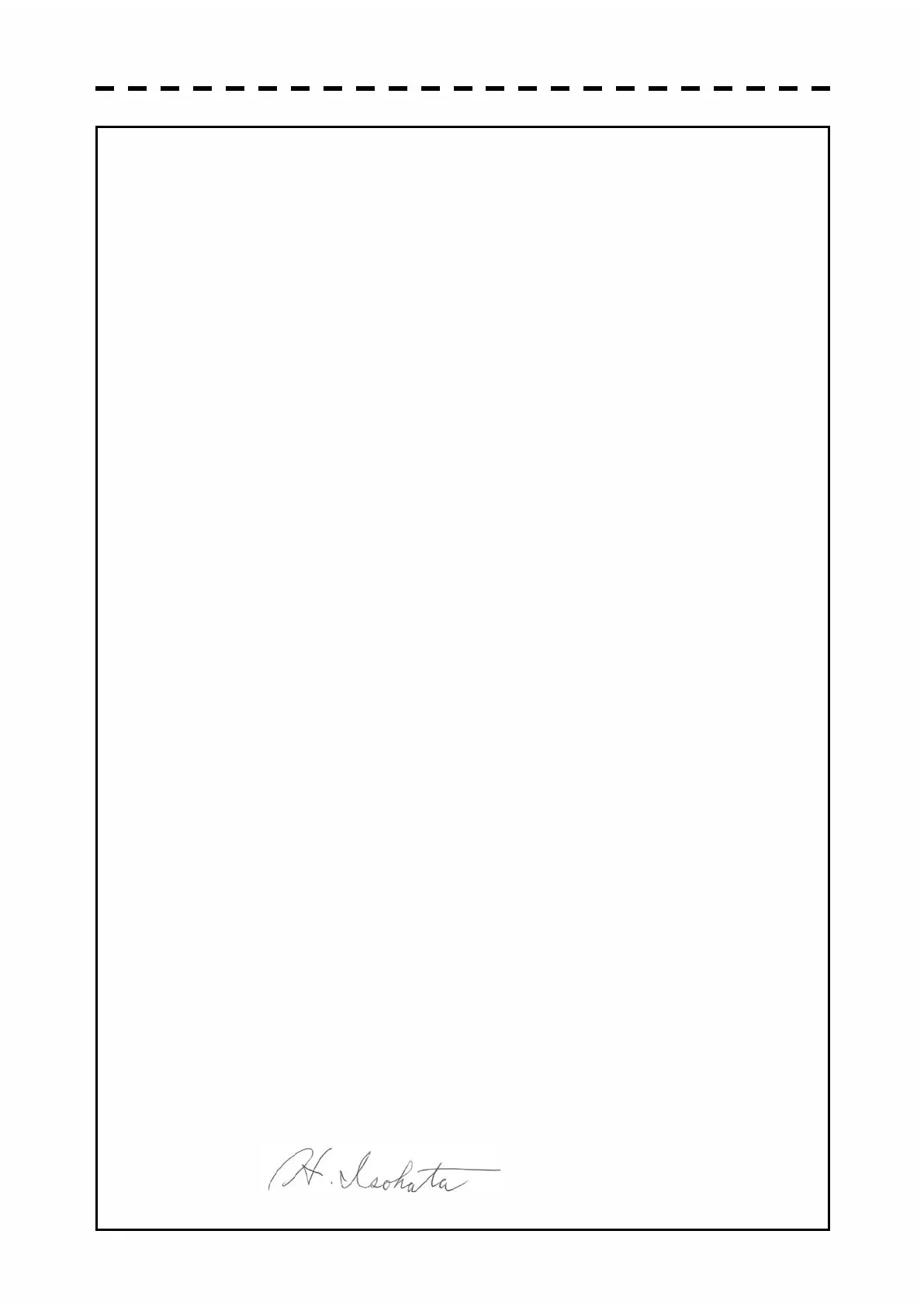 Page #170 background image
