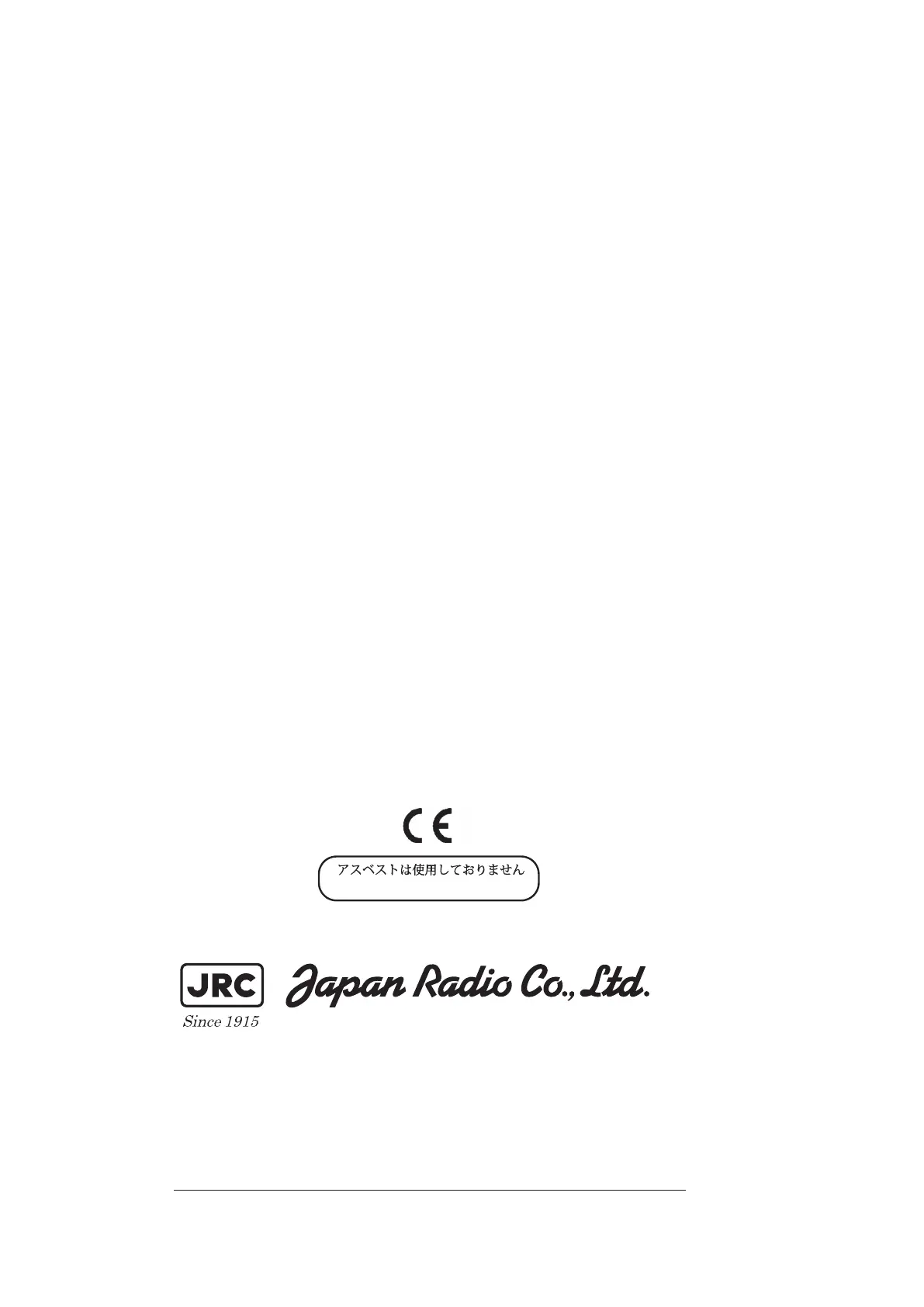 Page #172 background image