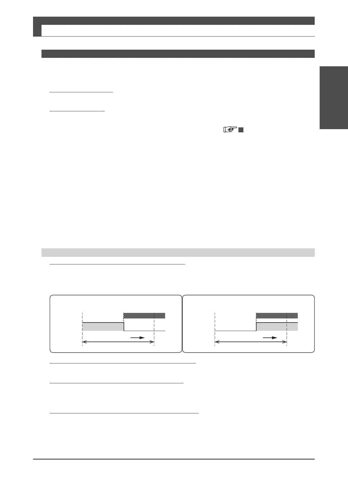 Page #270 background image