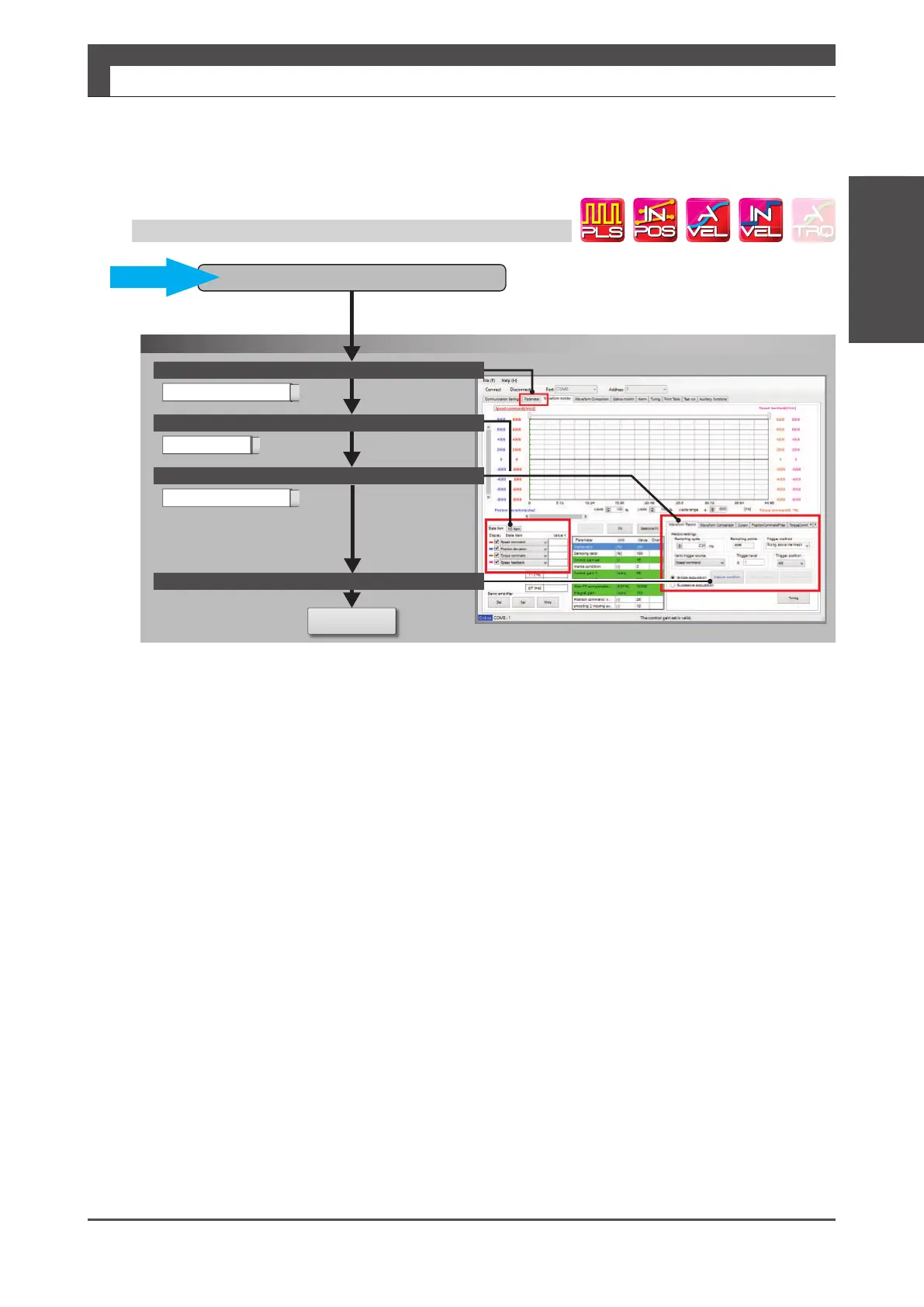 Page #308 background image