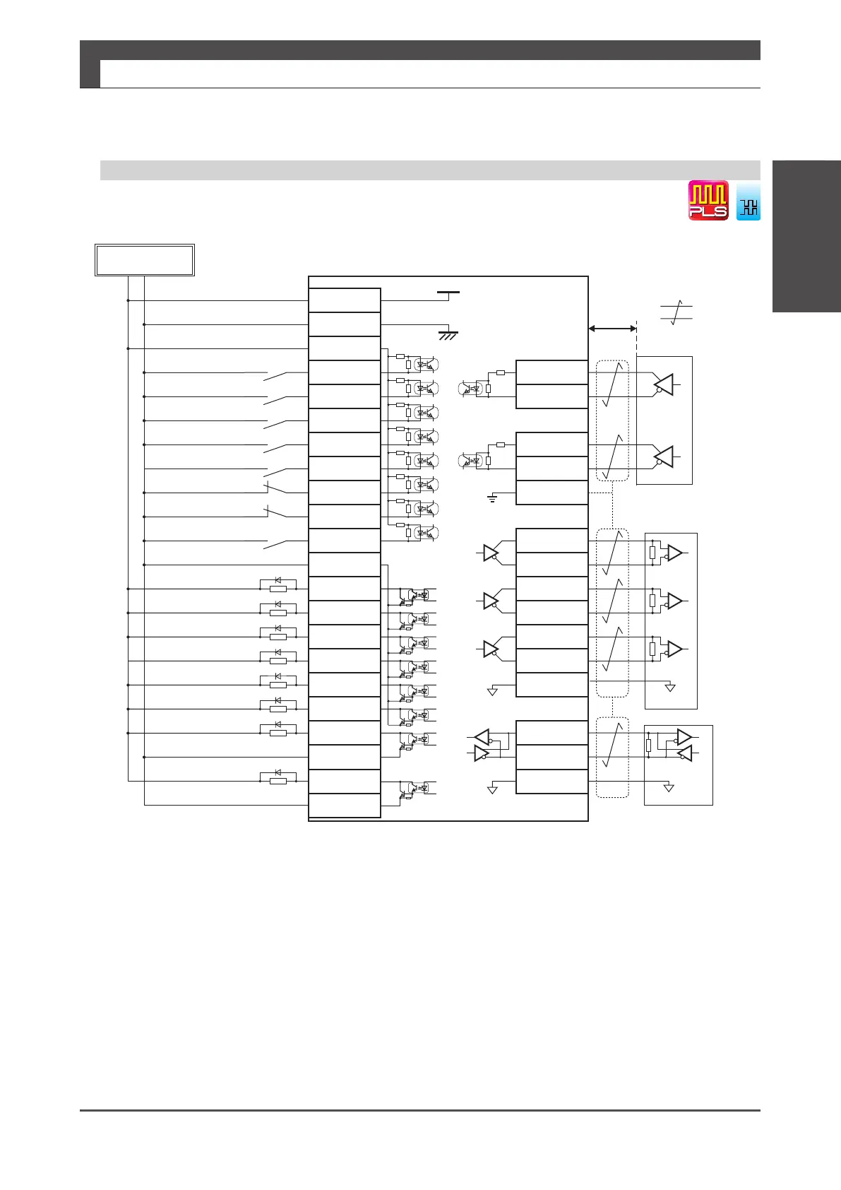 Page #94 background image