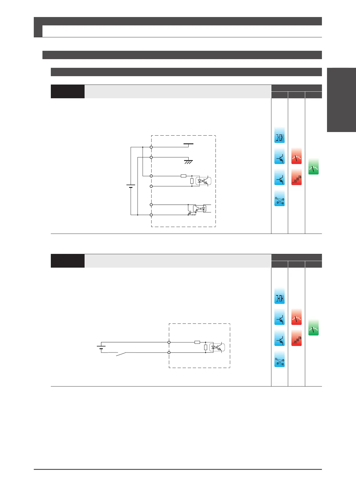 Page #132 background image