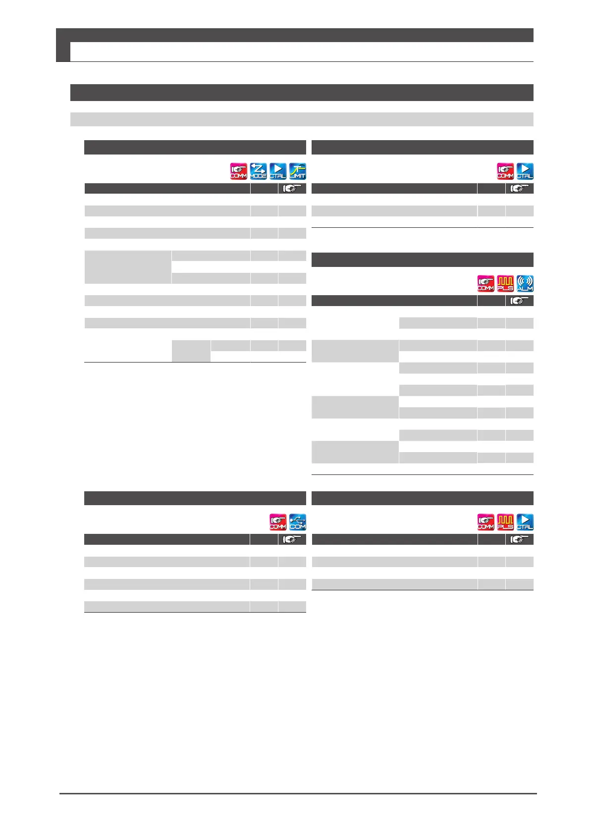 Page #167 background image