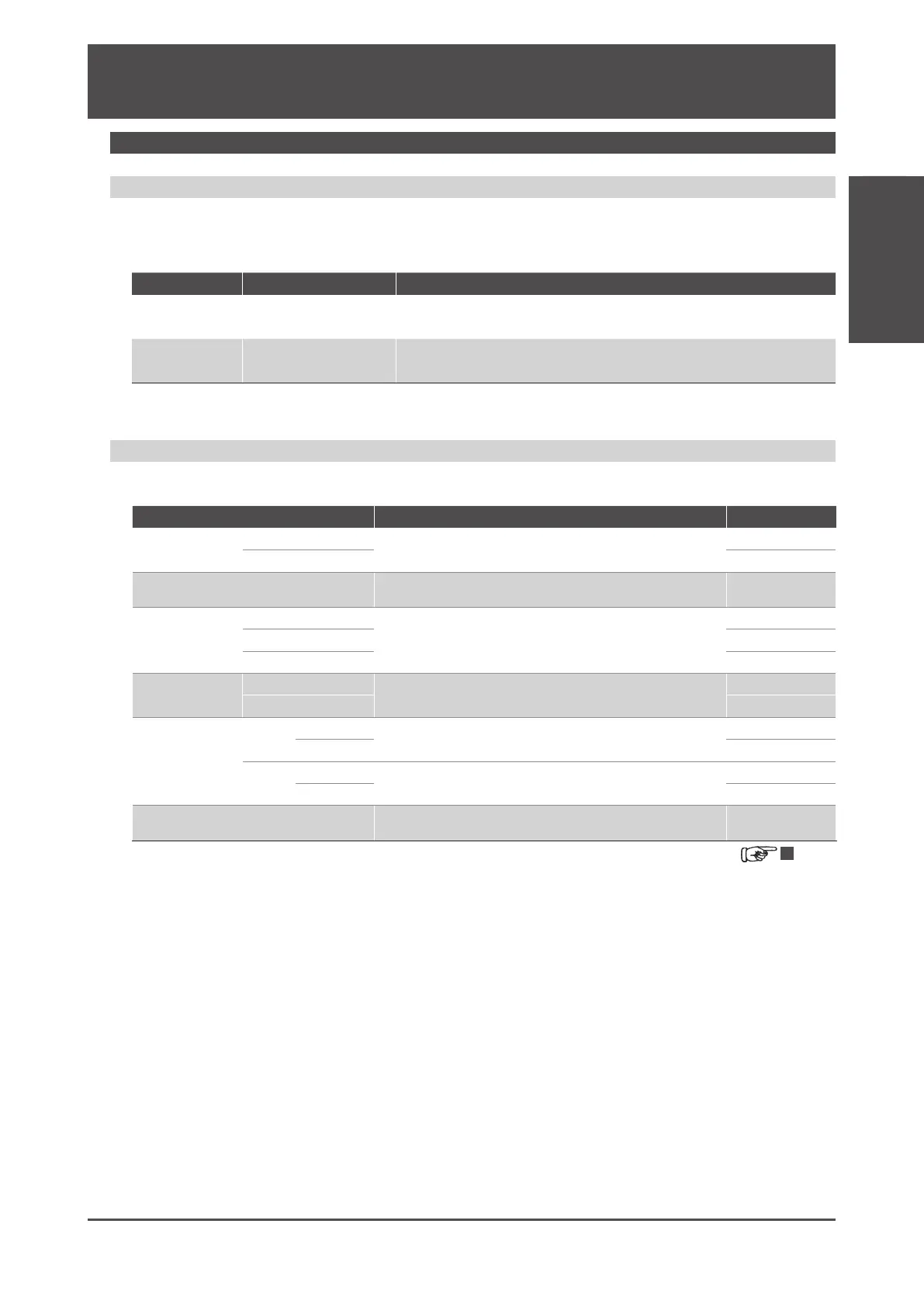 Page #250 background image