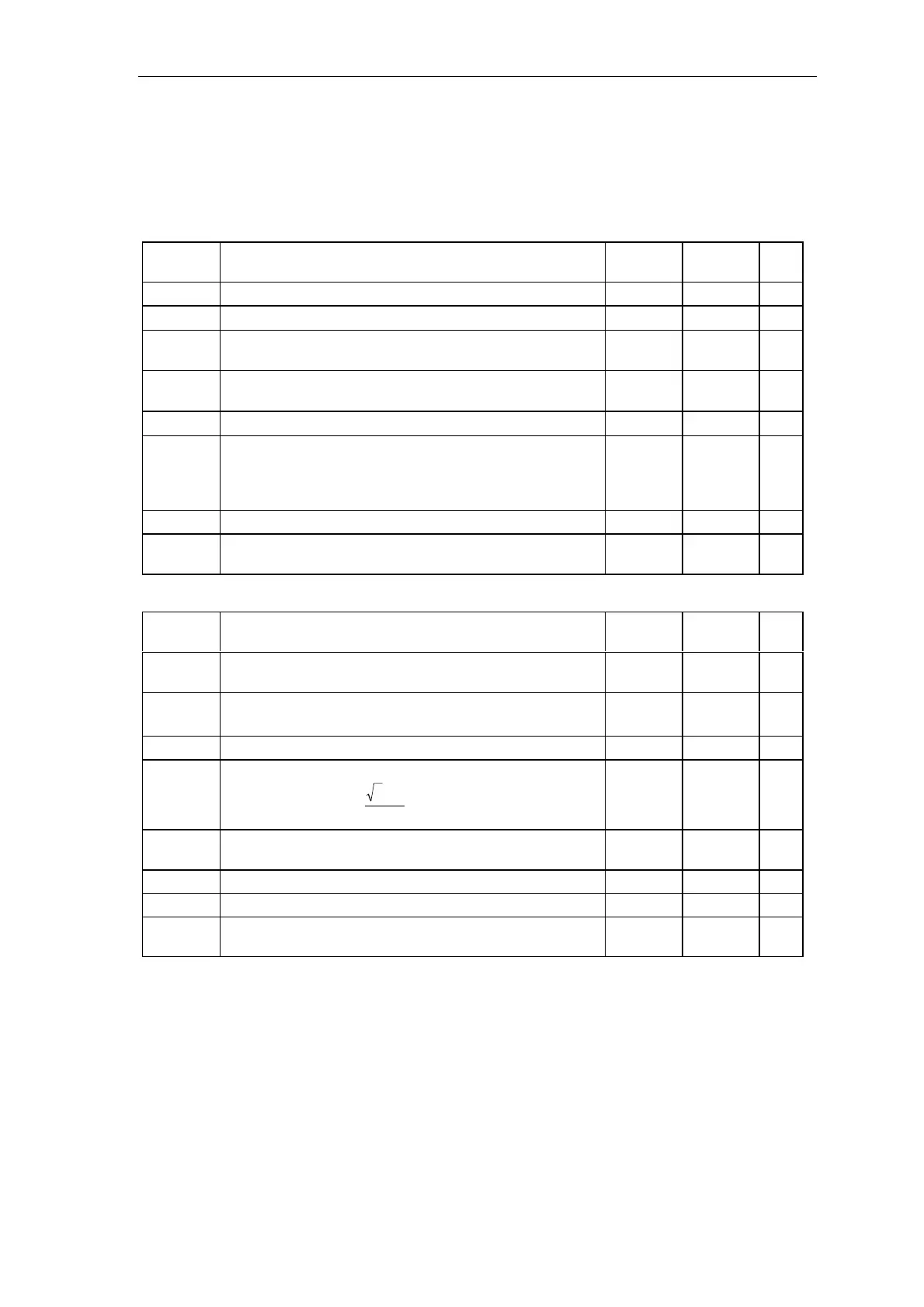 Page #517 background image