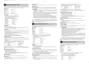 Preview: Quick Guide
