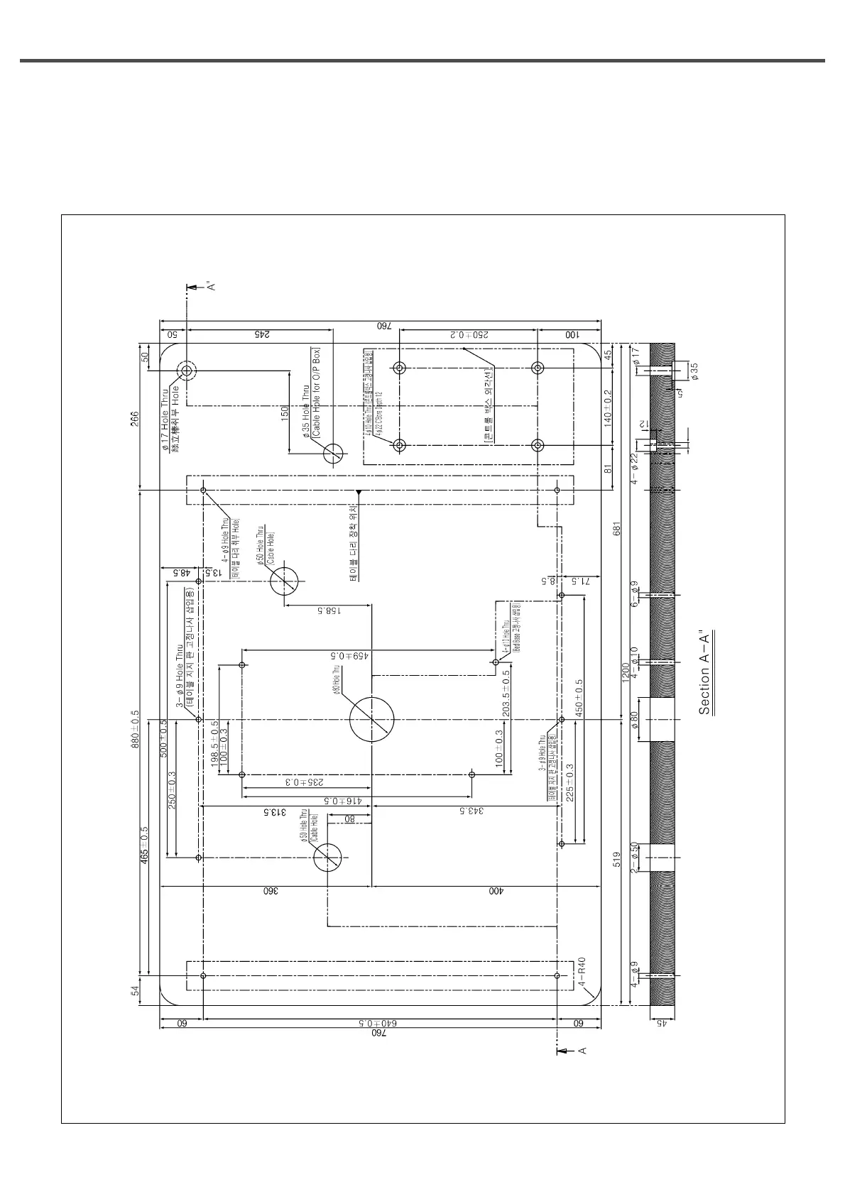 Page #38 background image