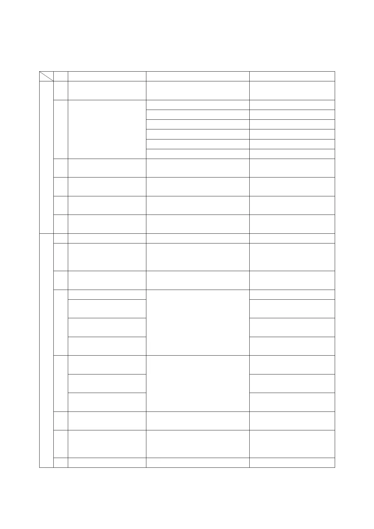 Page #82 background image