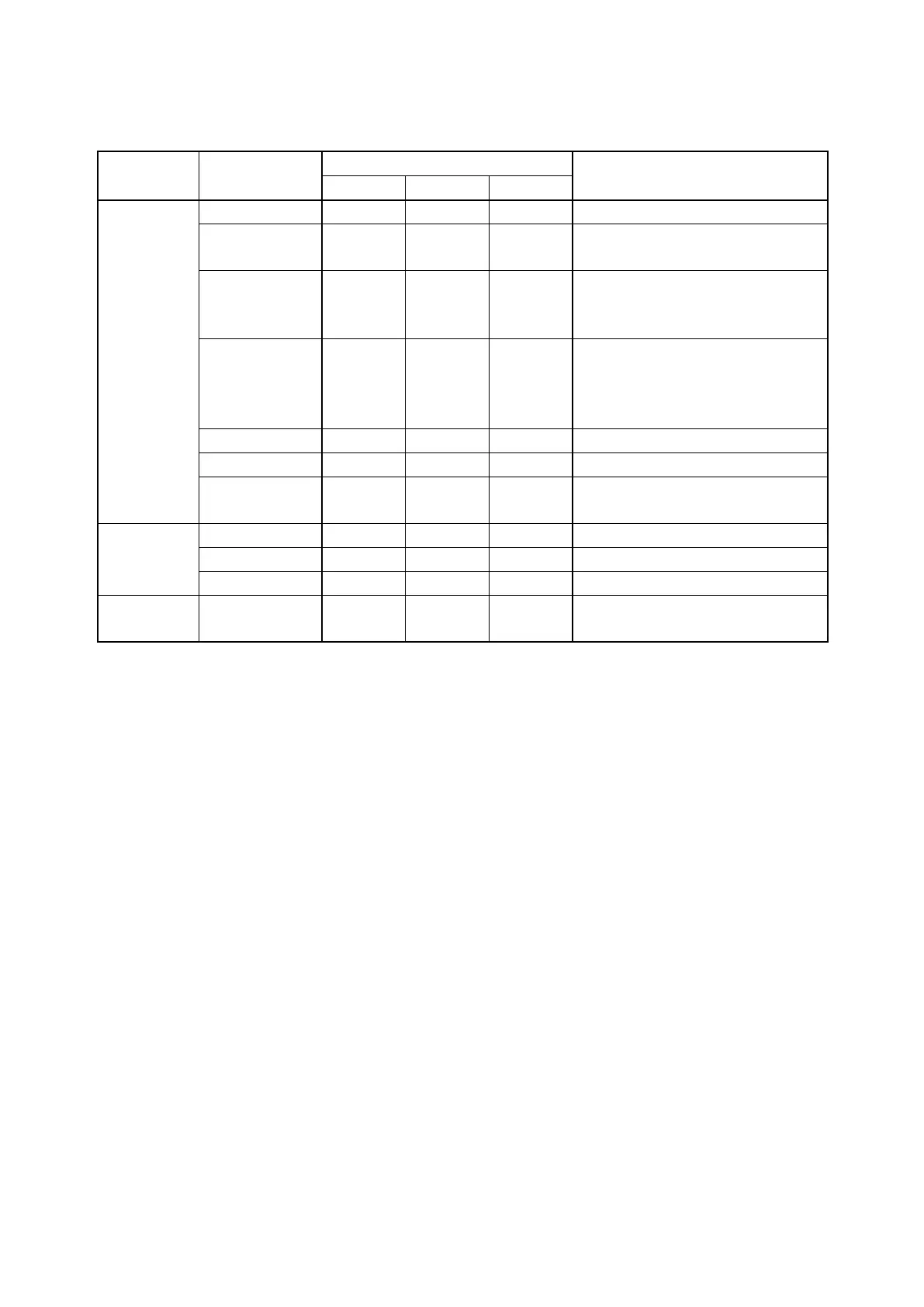 Page #117 background image