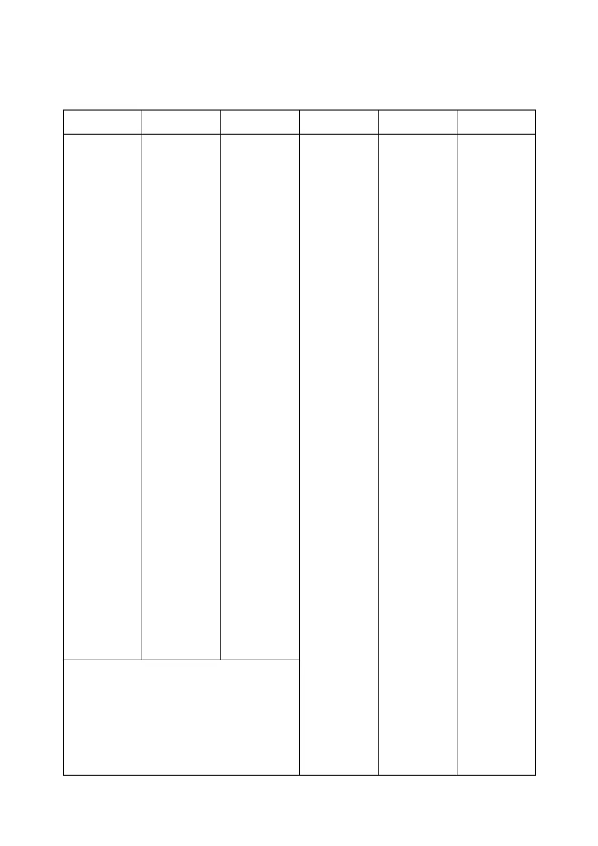 Page #118 background image