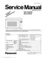 Preview: Service Manual