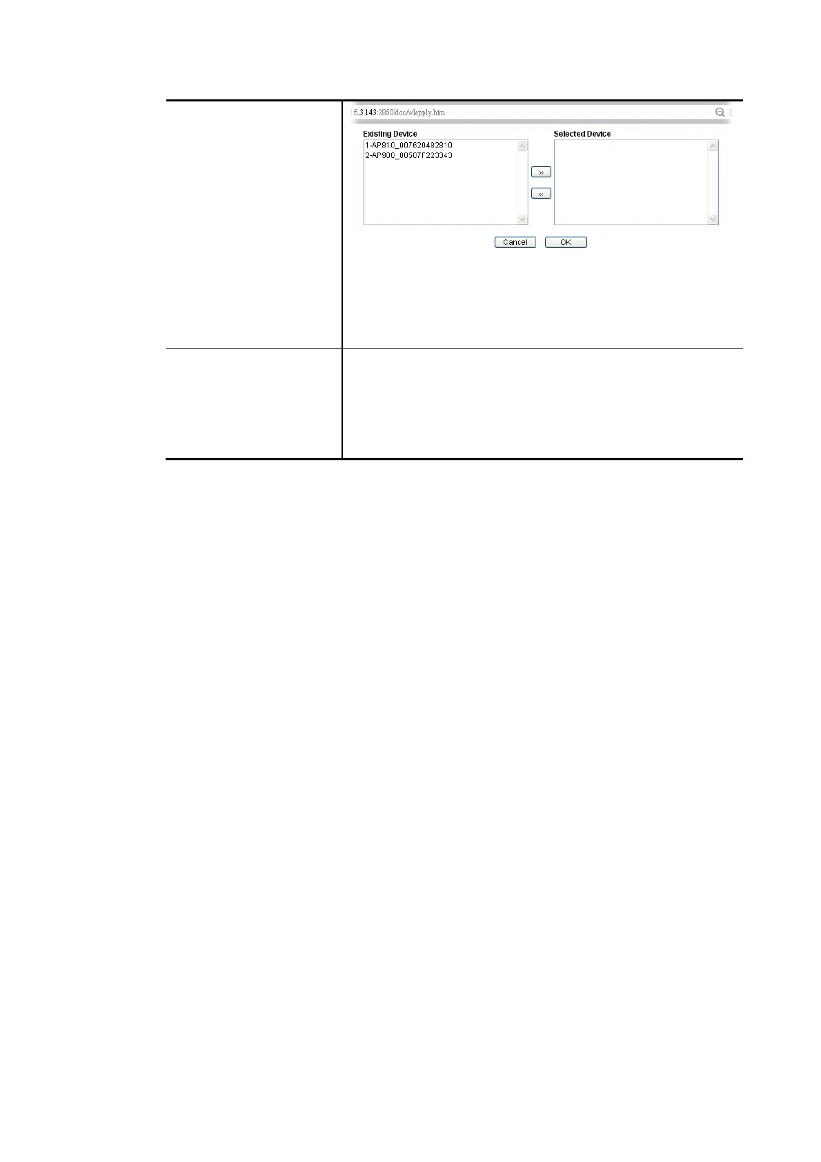 Page #342 background image